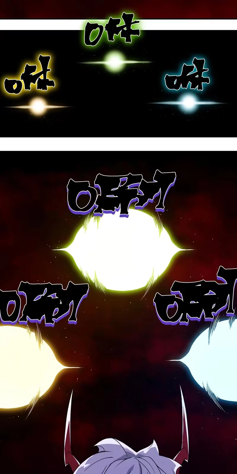 Read Demon Evolution PT Manga Online