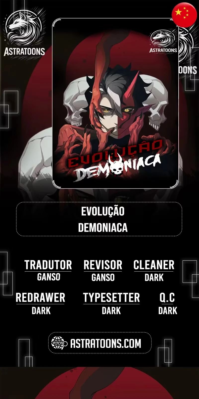 Read Demon Evolution PT Manga Online
