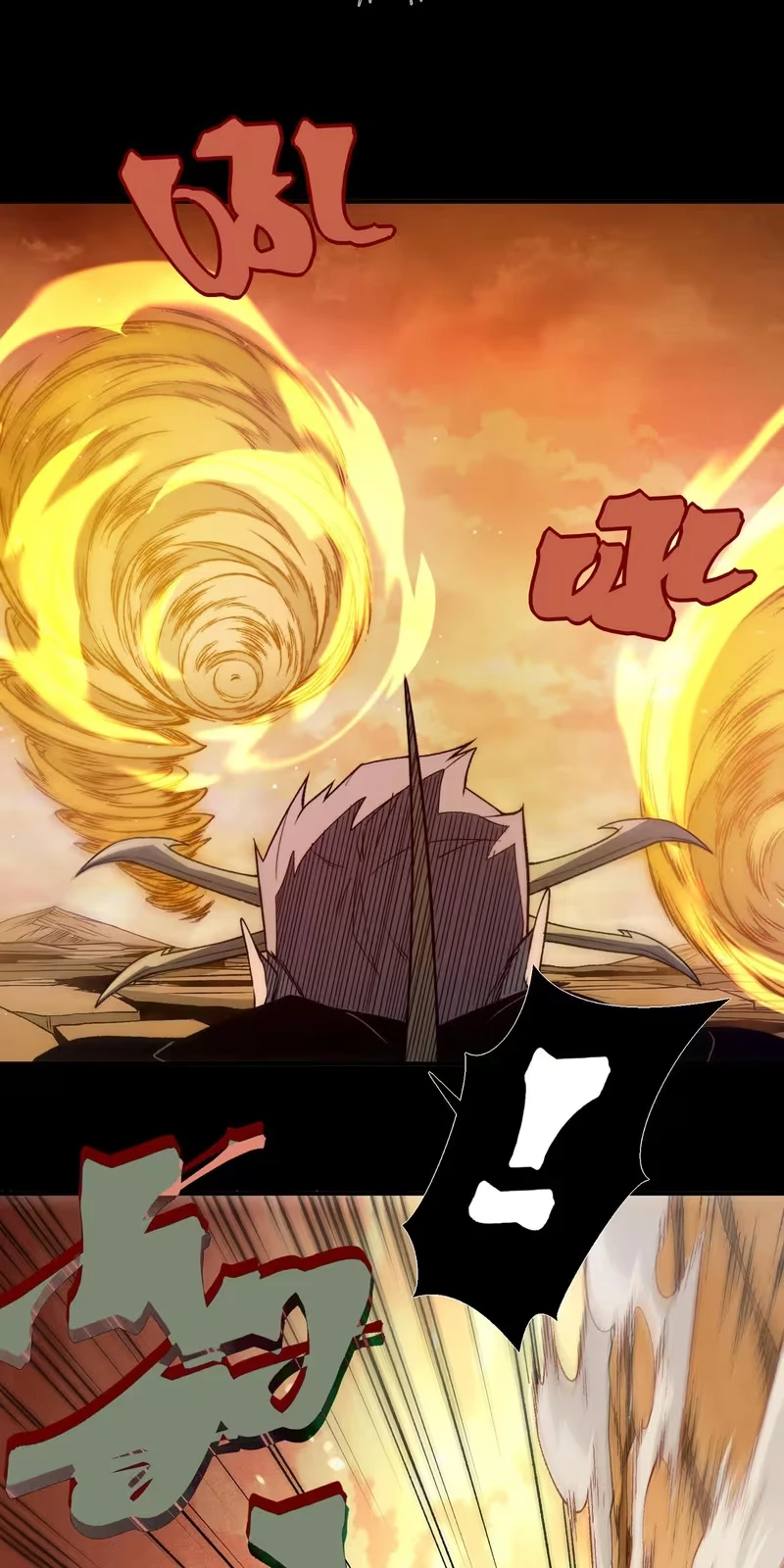 Read Demon Evolution PT Manga Online