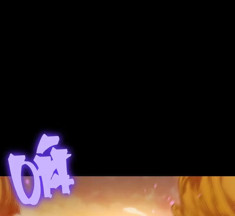 Read Demon Evolution PT Manga Online