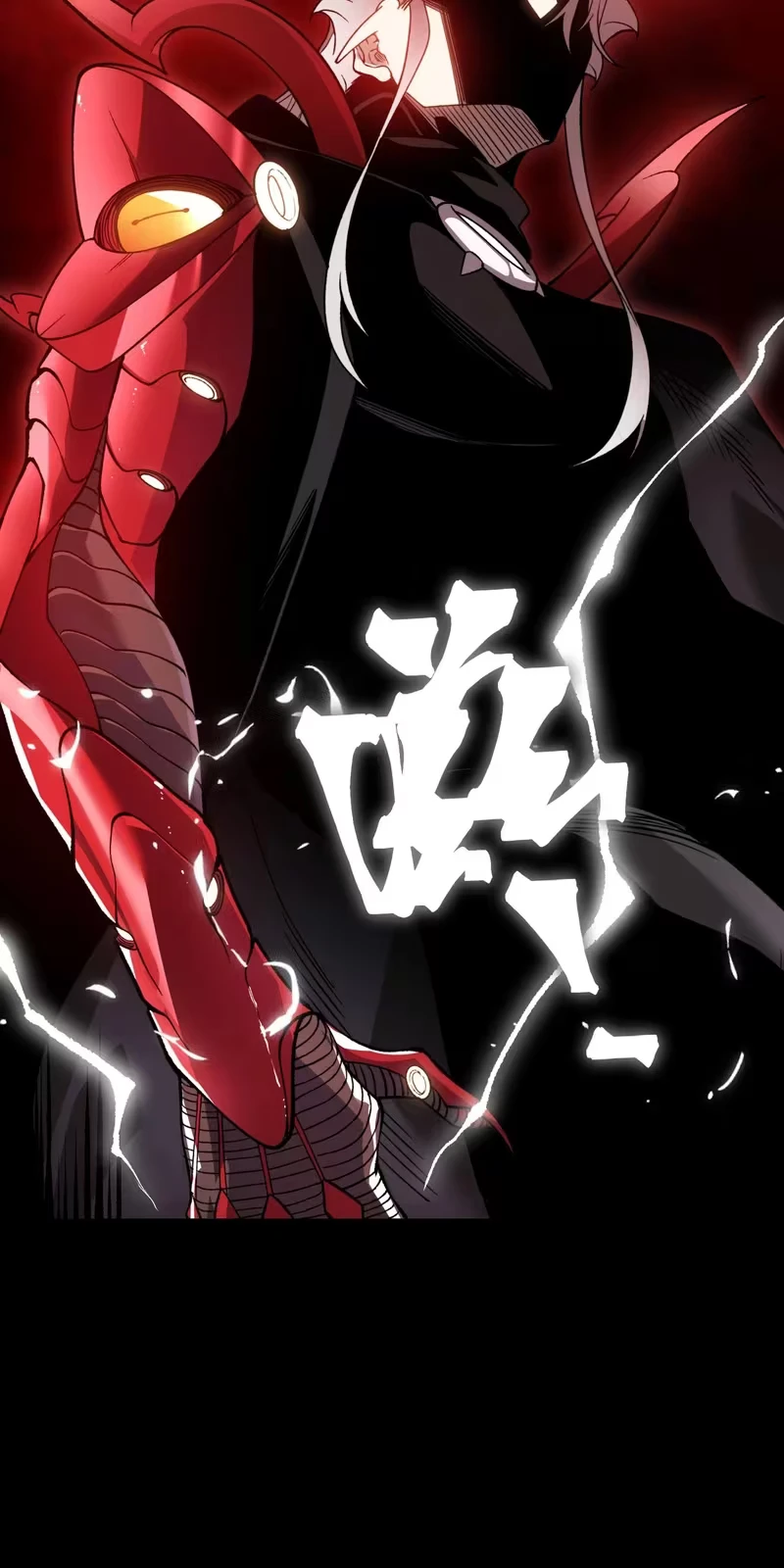 Read Demon Evolution PT Manga Online