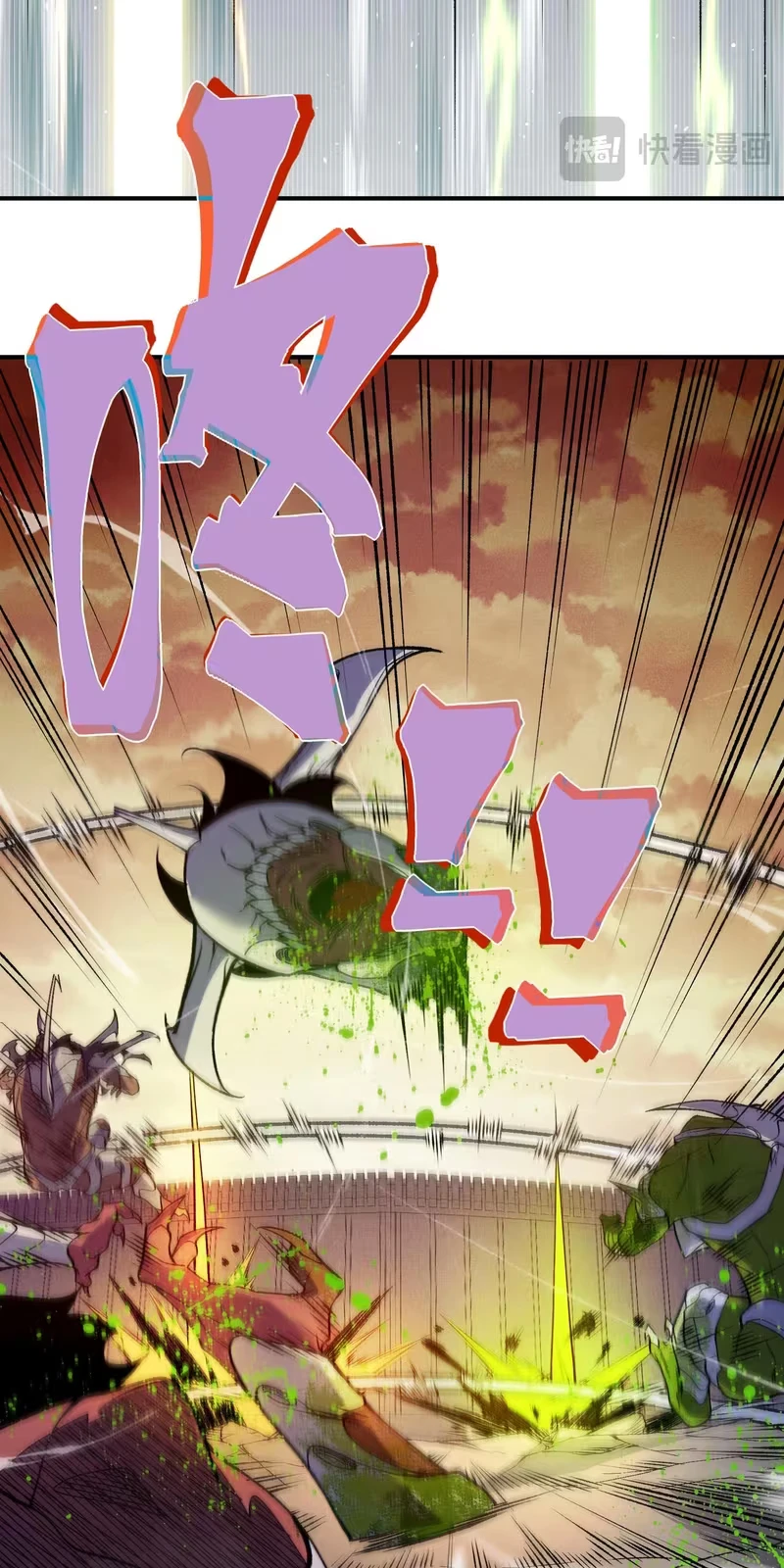 Read Demon Evolution PT Manga Online