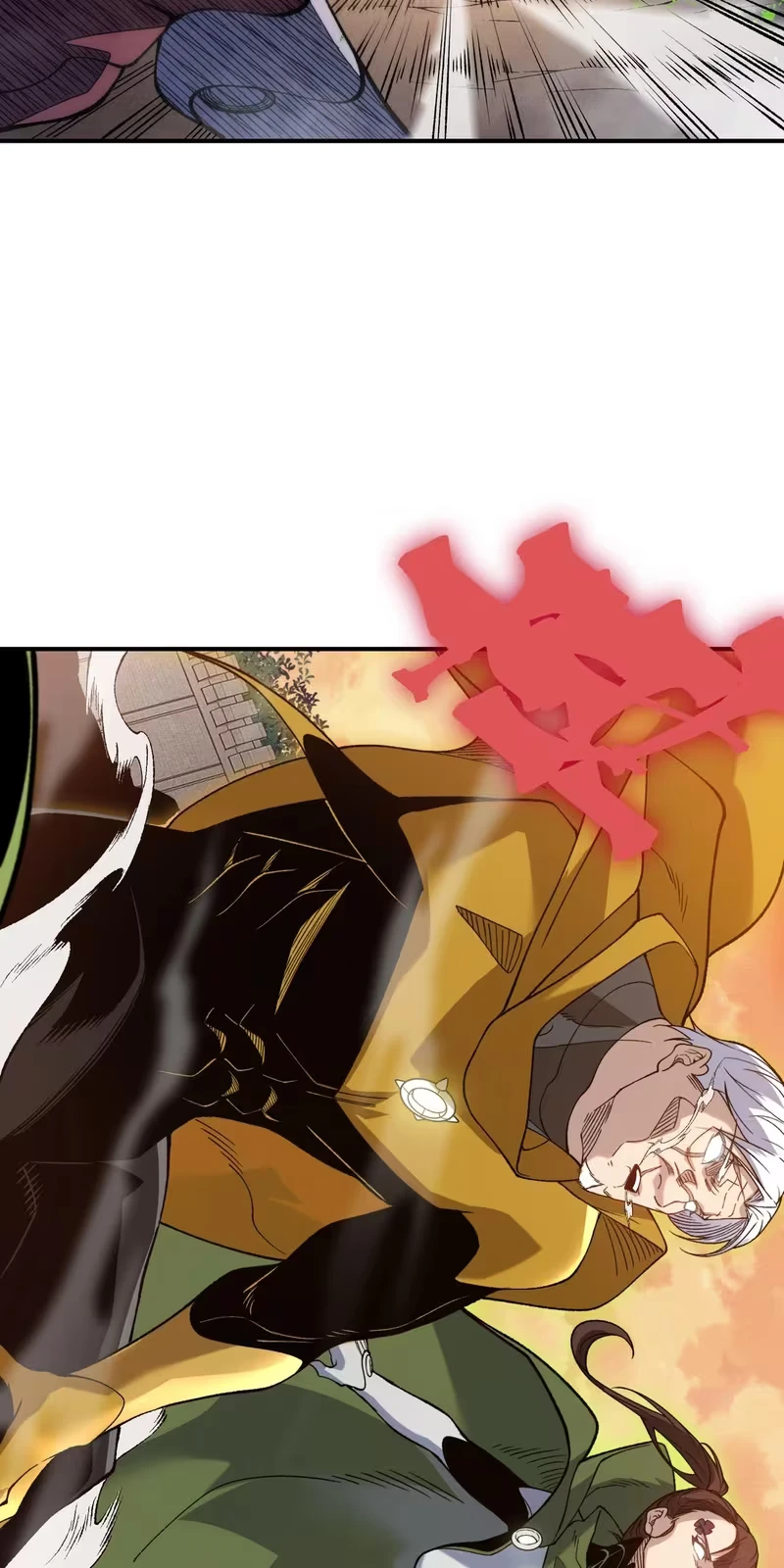 Read Demon Evolution PT Manga Online