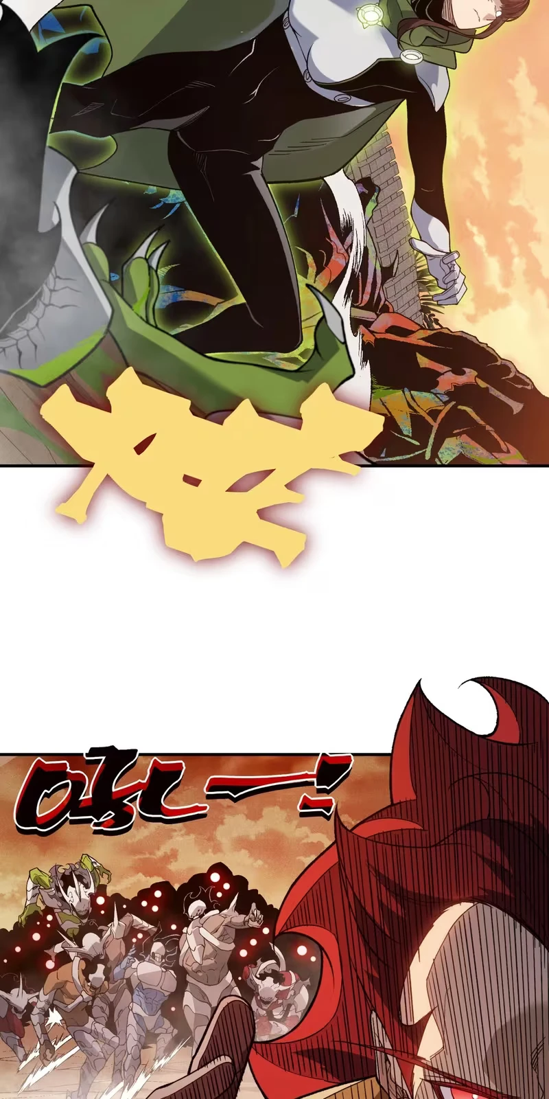 Read Demon Evolution PT Manga Online