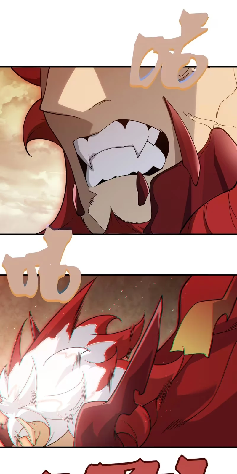 Read Demon Evolution PT Manga Online