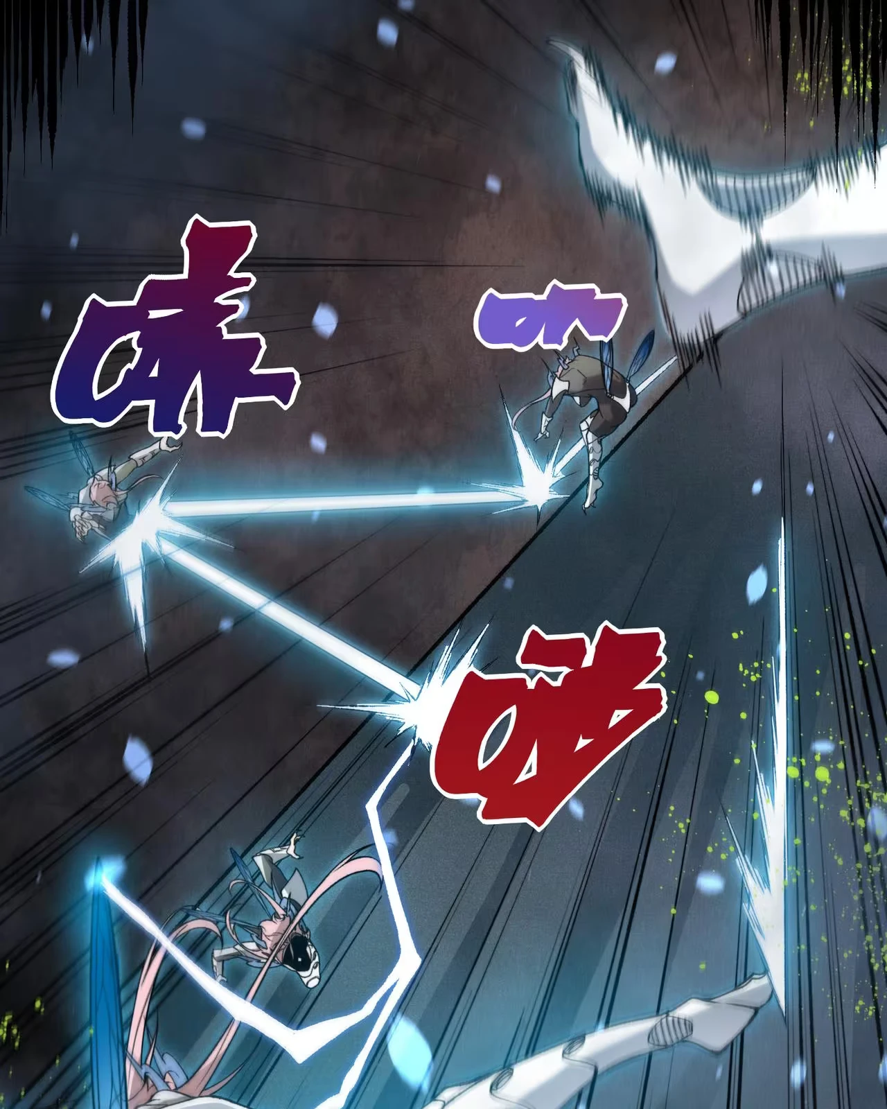 Read Demon Evolution PT Manga Online