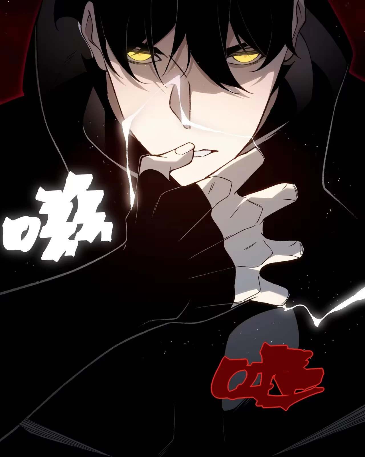 Read Demon Evolution PT Manga Online