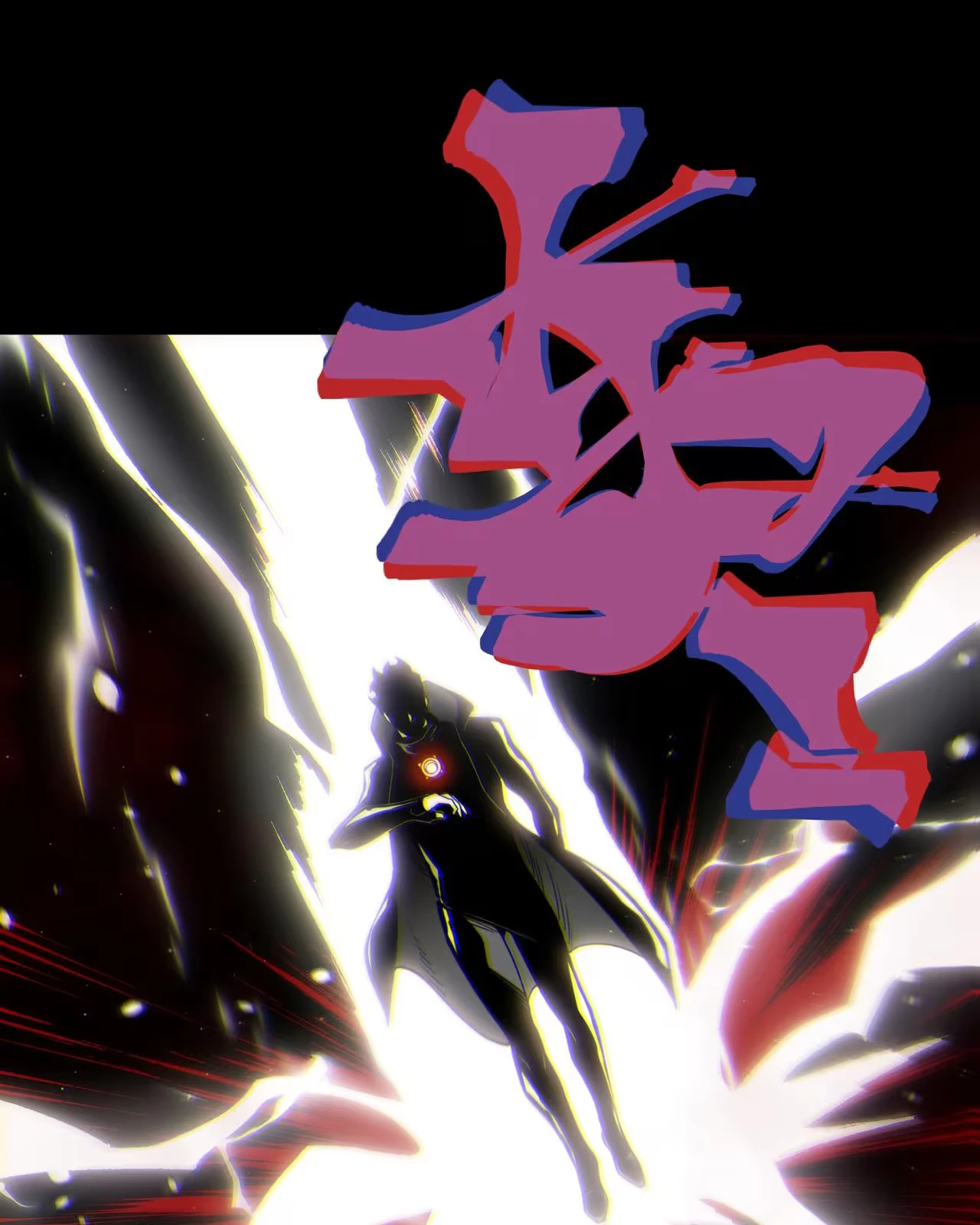 Read Demon Evolution PT Manga Online