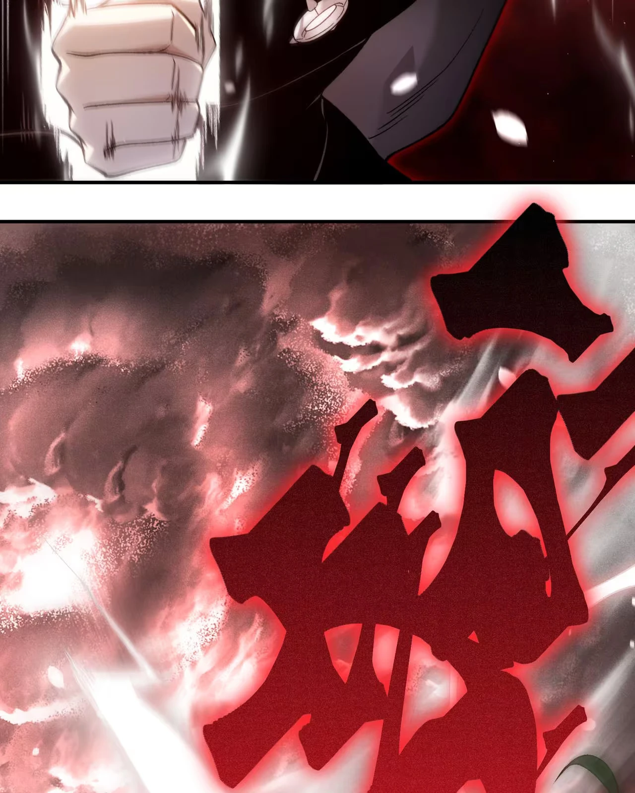 Read Demon Evolution PT Manga Online