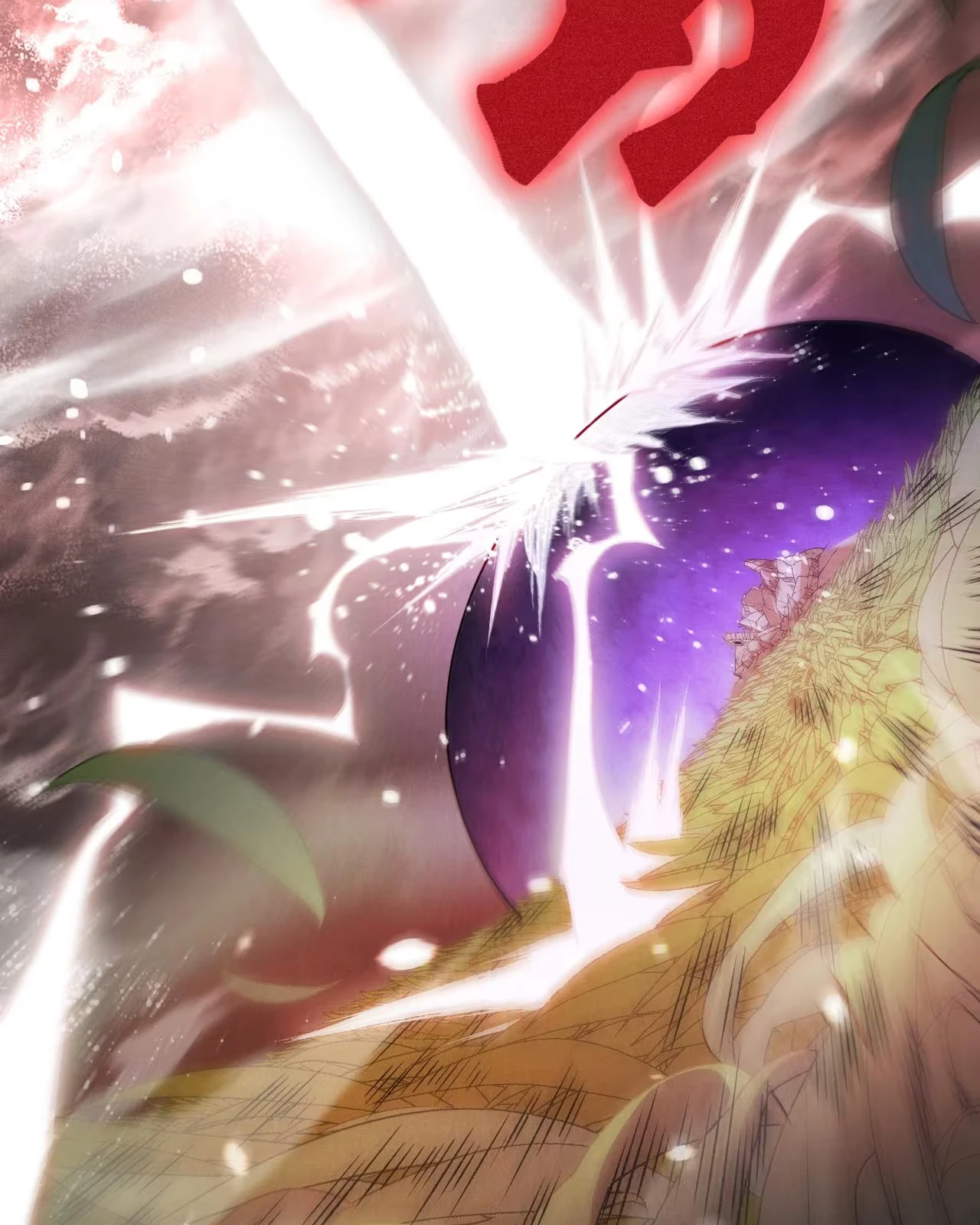 Read Demon Evolution PT Manga Online