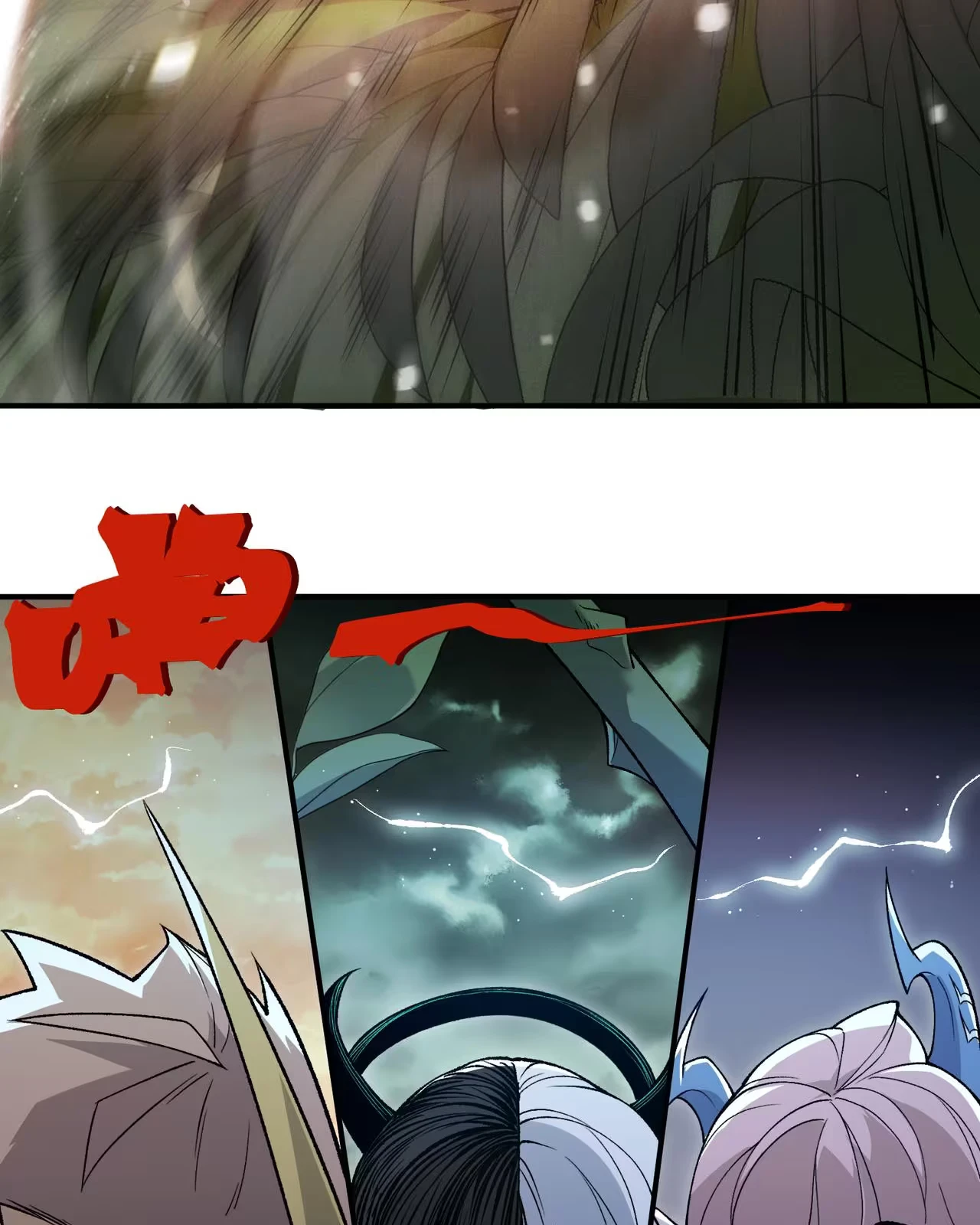 Read Demon Evolution PT Manga Online