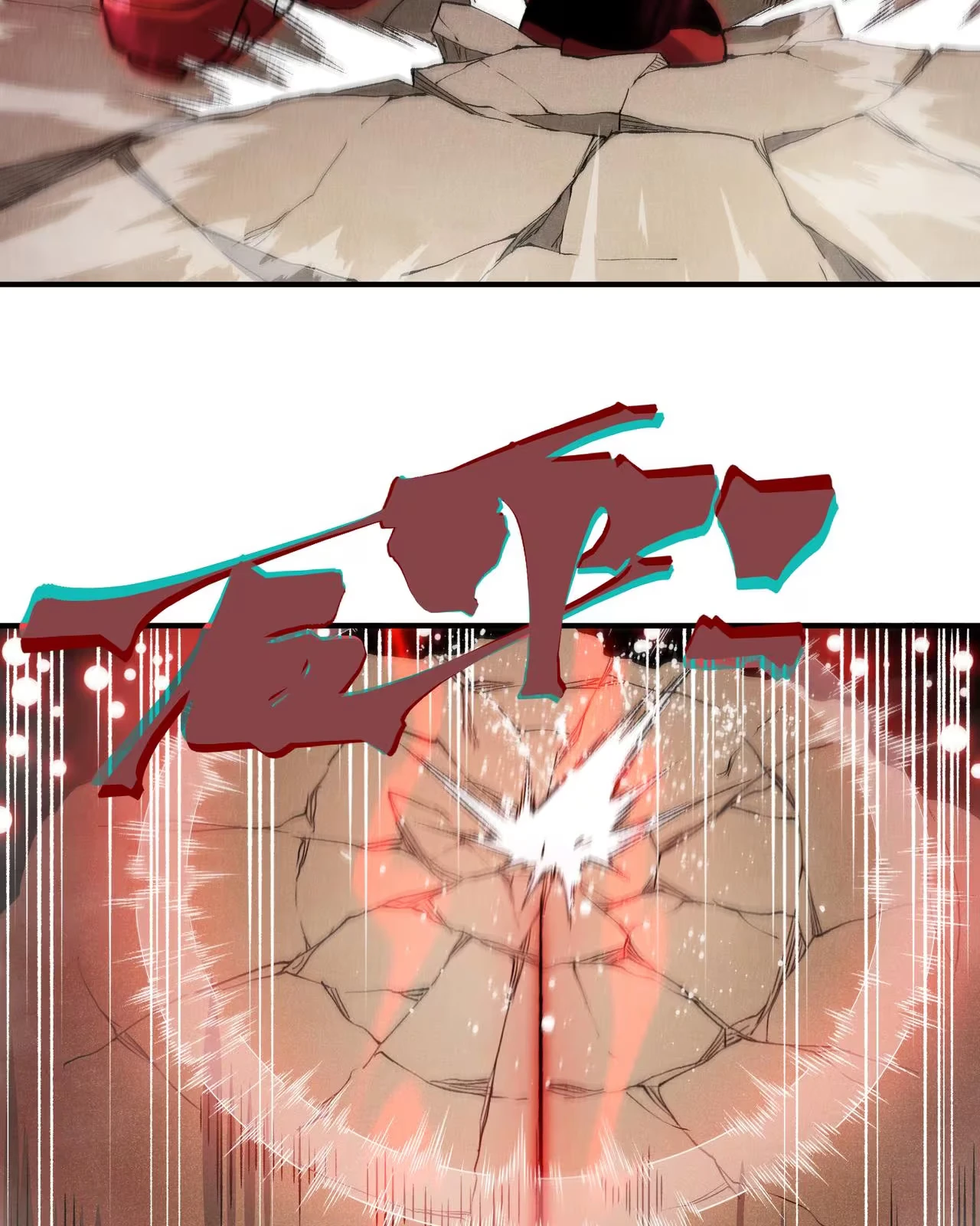 Read Demon Evolution PT Manga Online