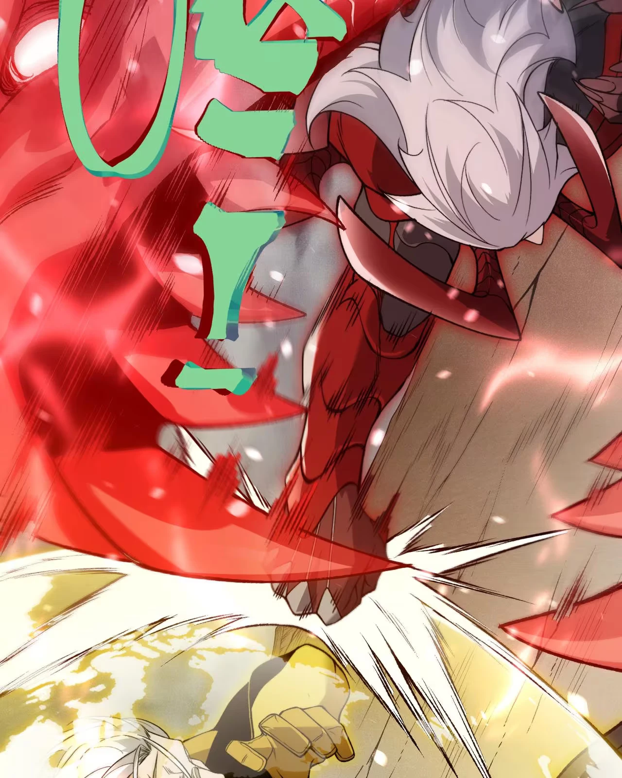 Read Demon Evolution PT Manga Online