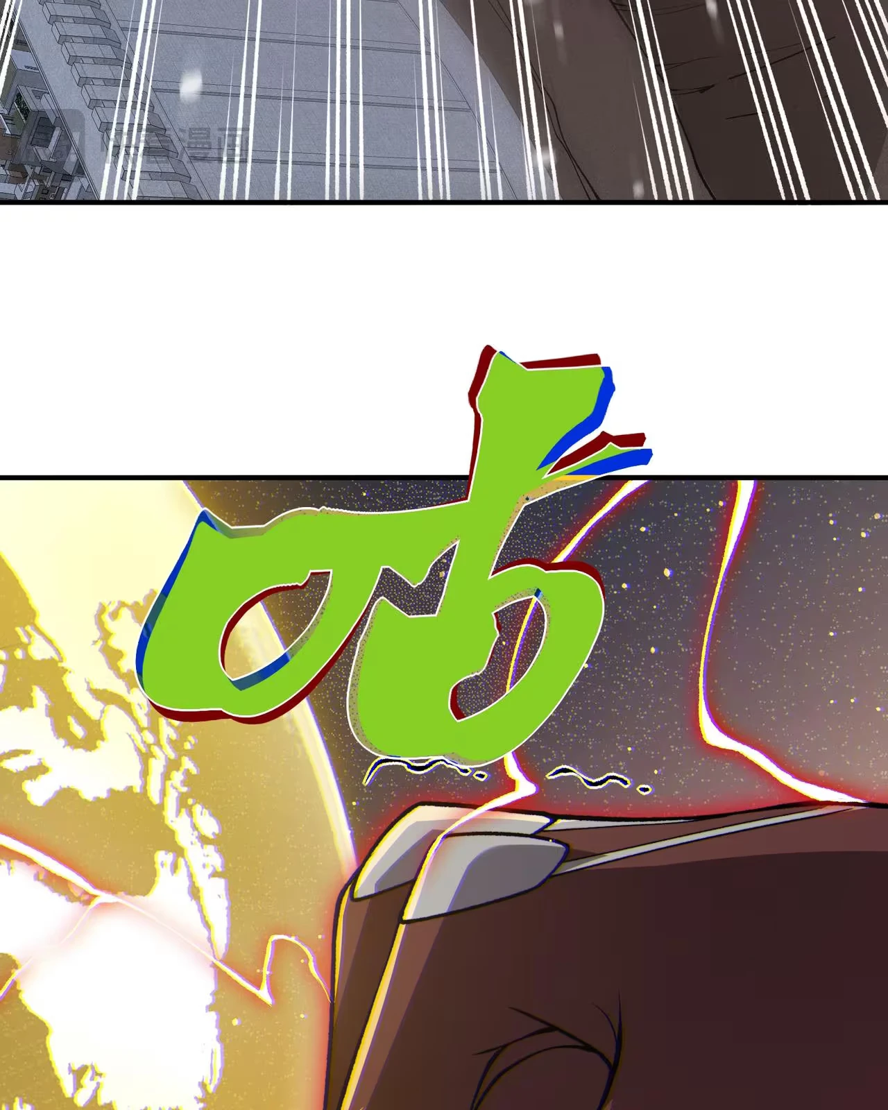 Read Demon Evolution PT Manga Online