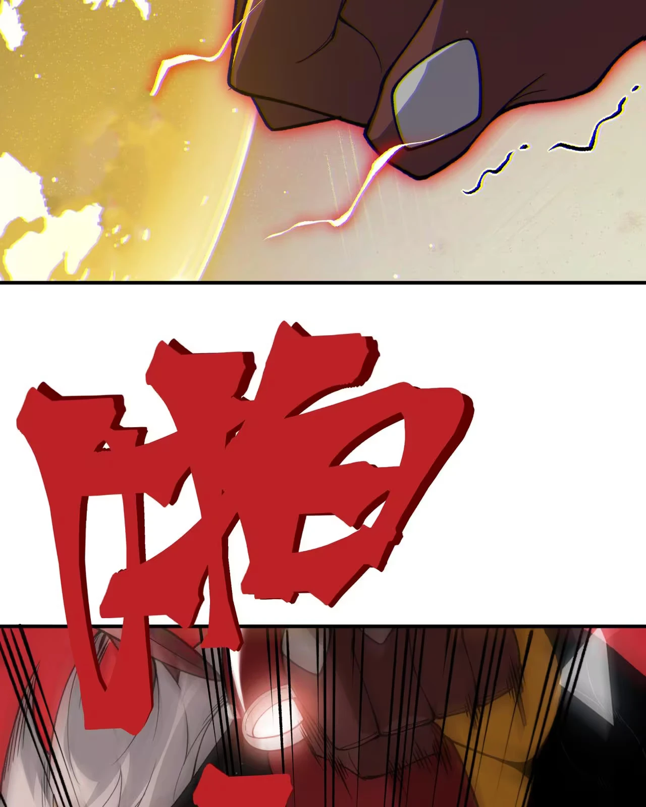 Read Demon Evolution PT Manga Online