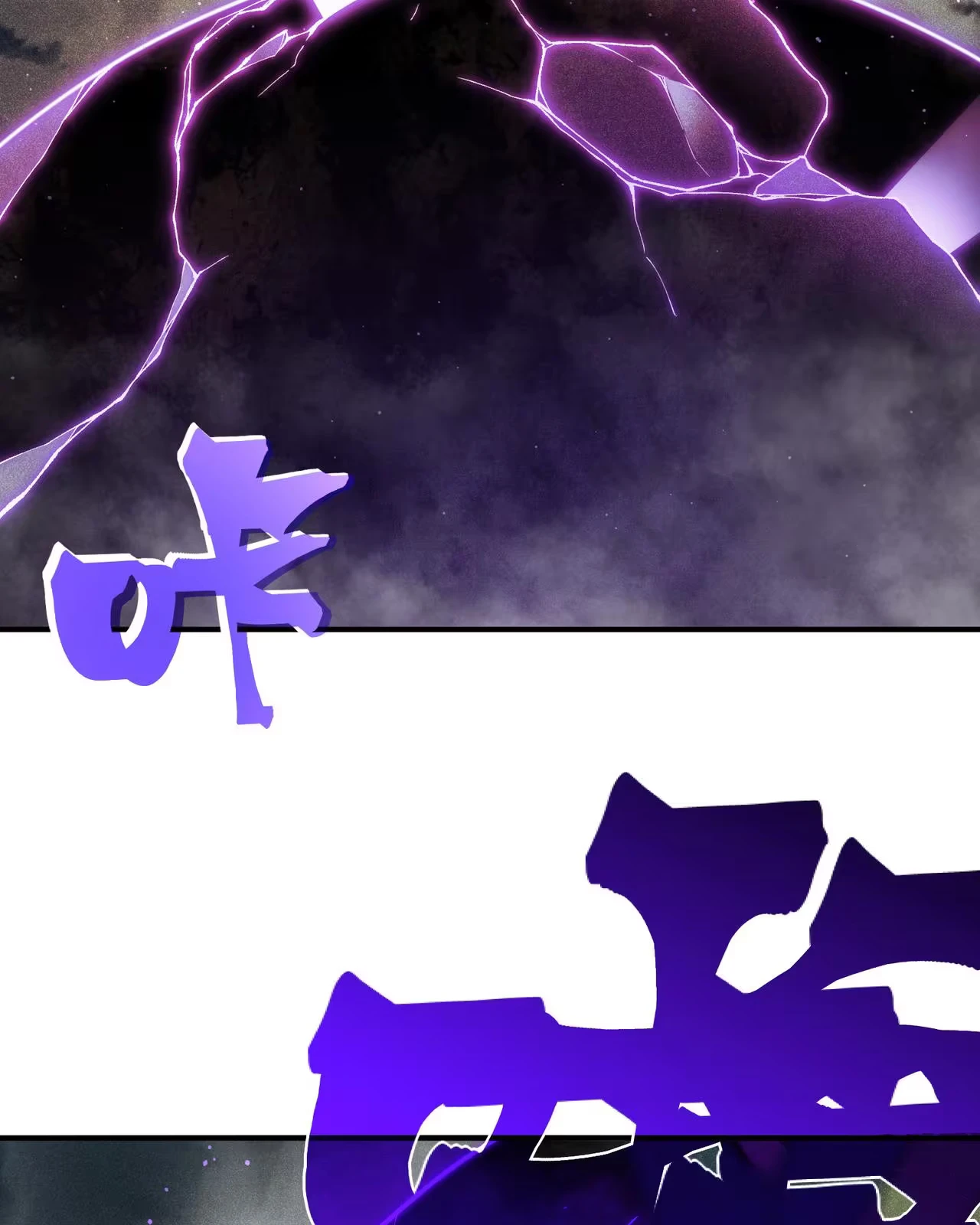 Read Demon Evolution PT Manga Online