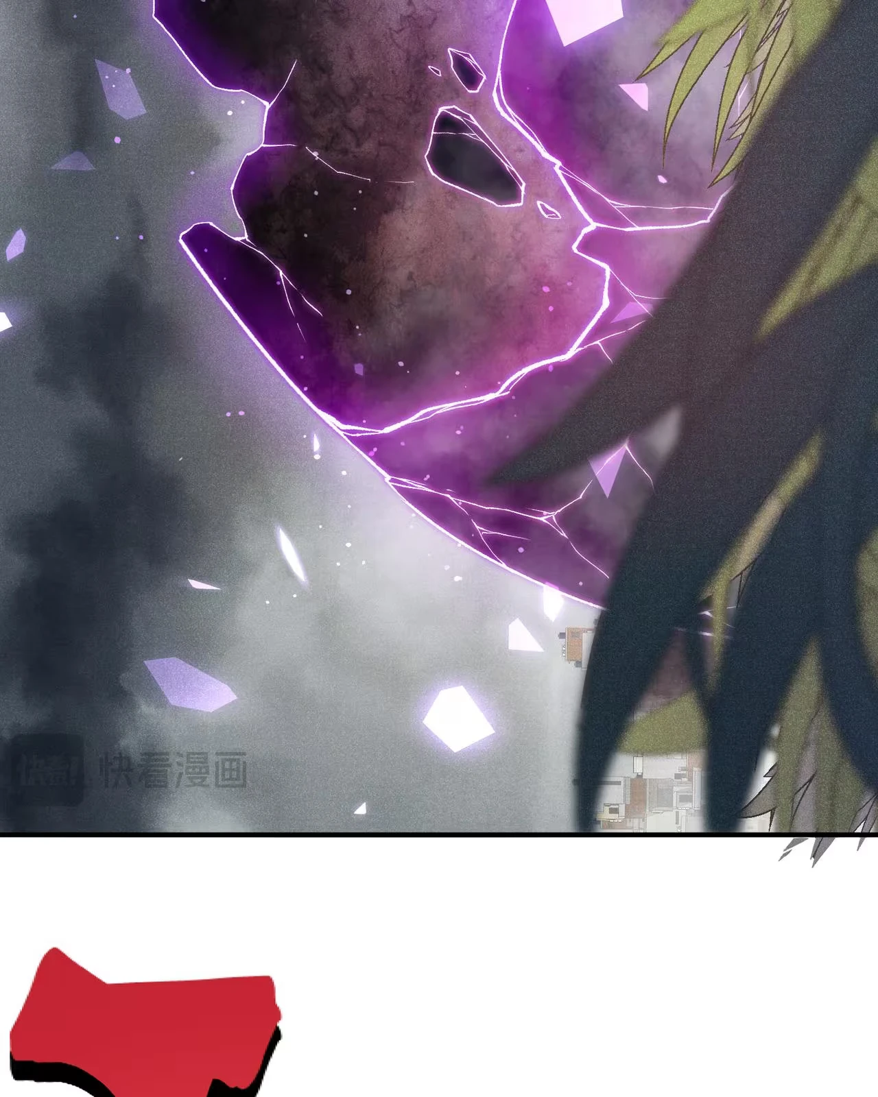 Read Demon Evolution PT Manga Online