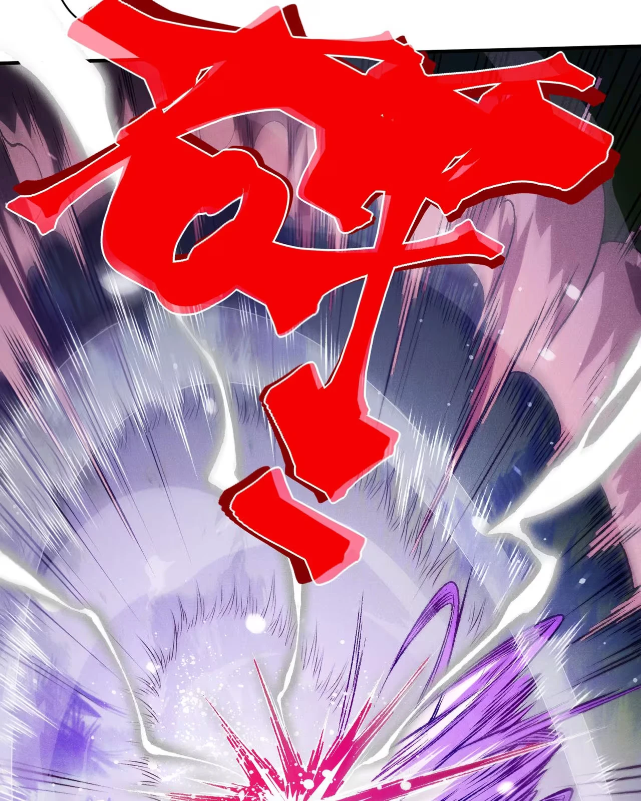 Read Demon Evolution PT Manga Online