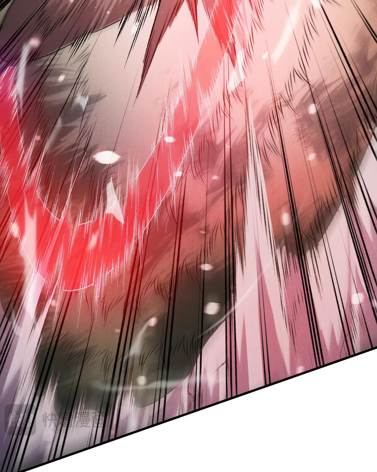 Read Demon Evolution PT Manga Online