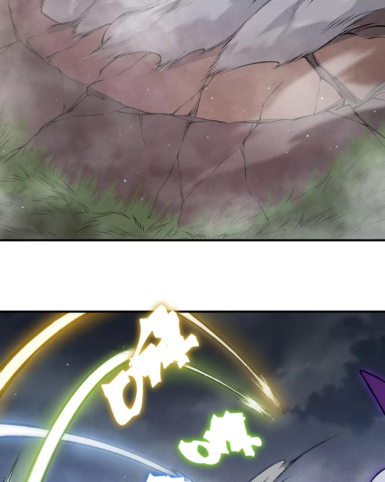 Read Demon Evolution PT Manga Online