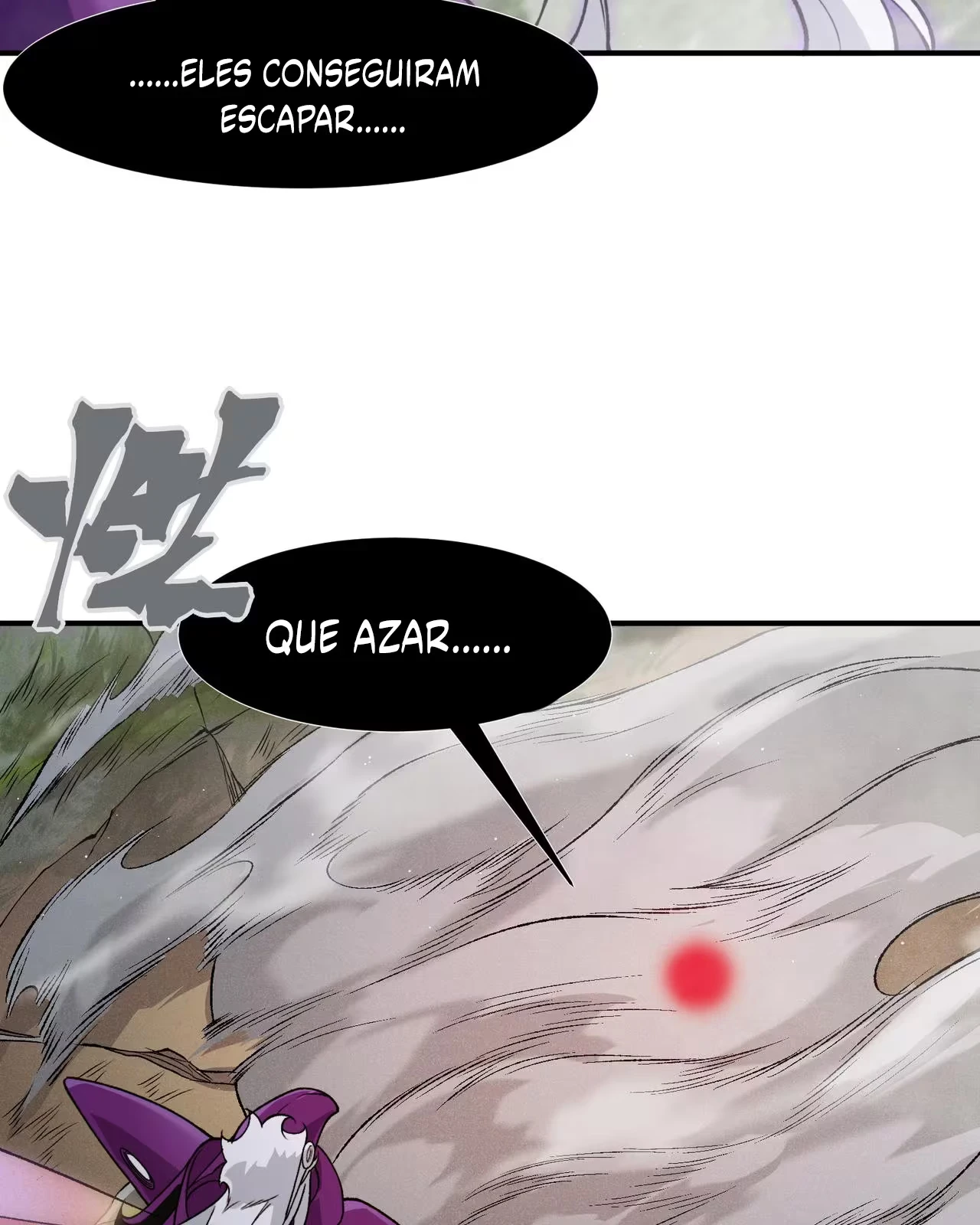Read Demon Evolution PT Manga Online