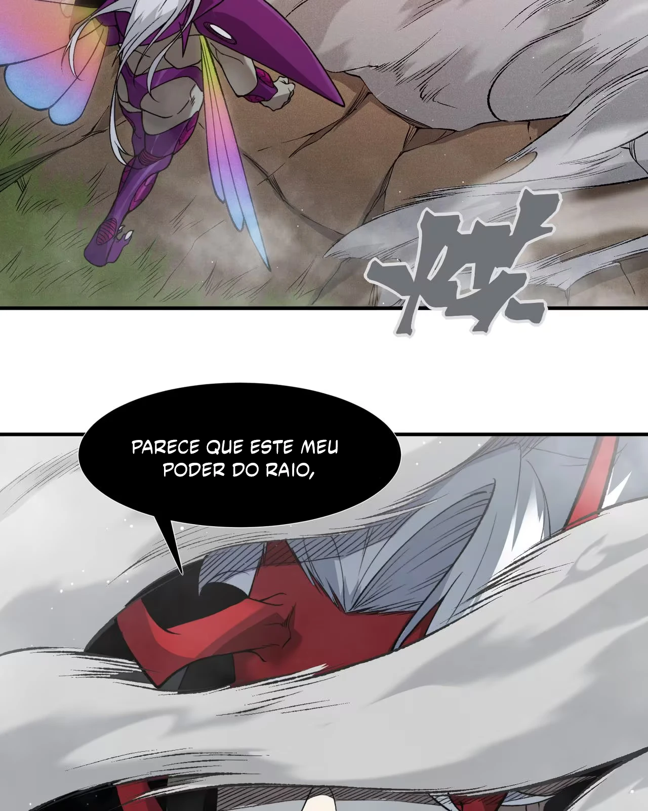 Read Demon Evolution PT Manga Online