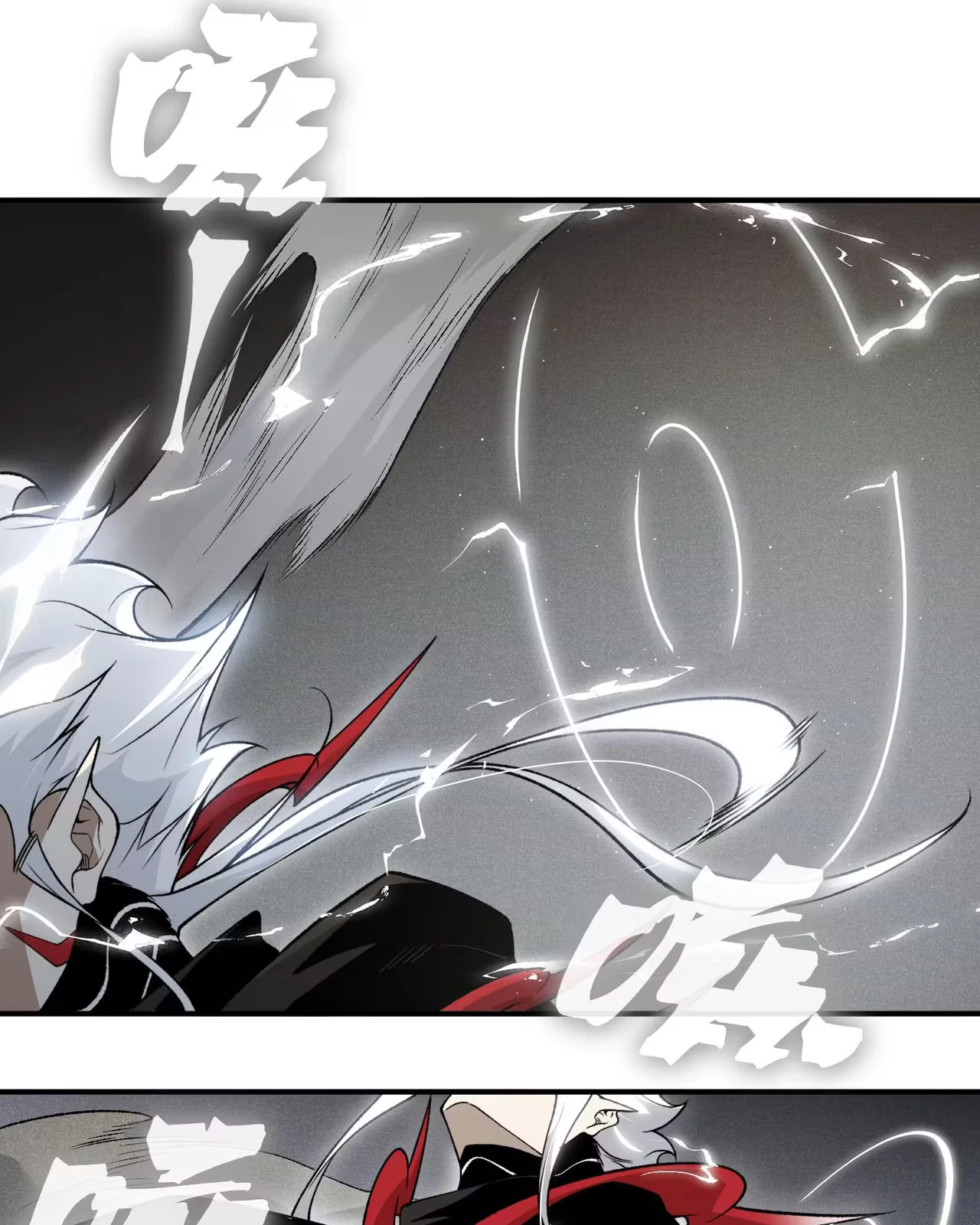 Read Demon Evolution PT Manga Online