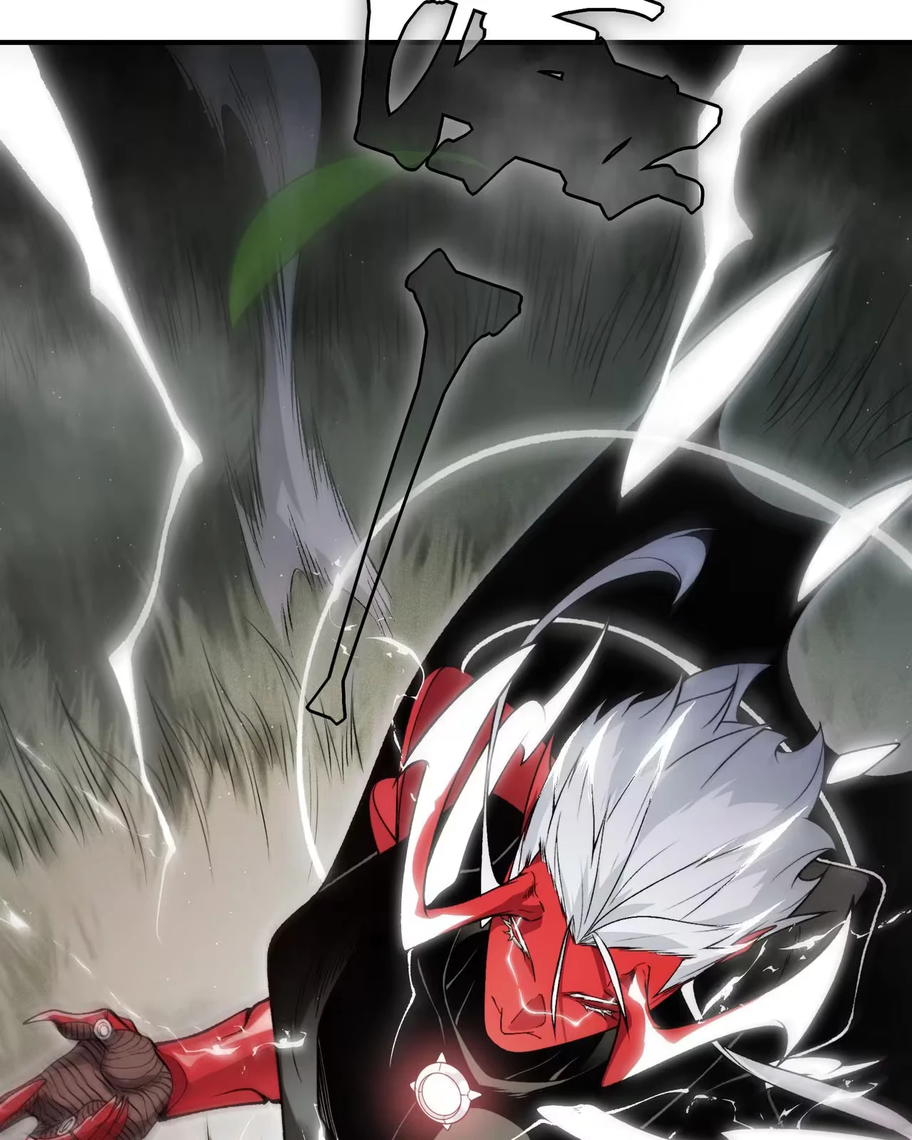 Read Demon Evolution PT Manga Online