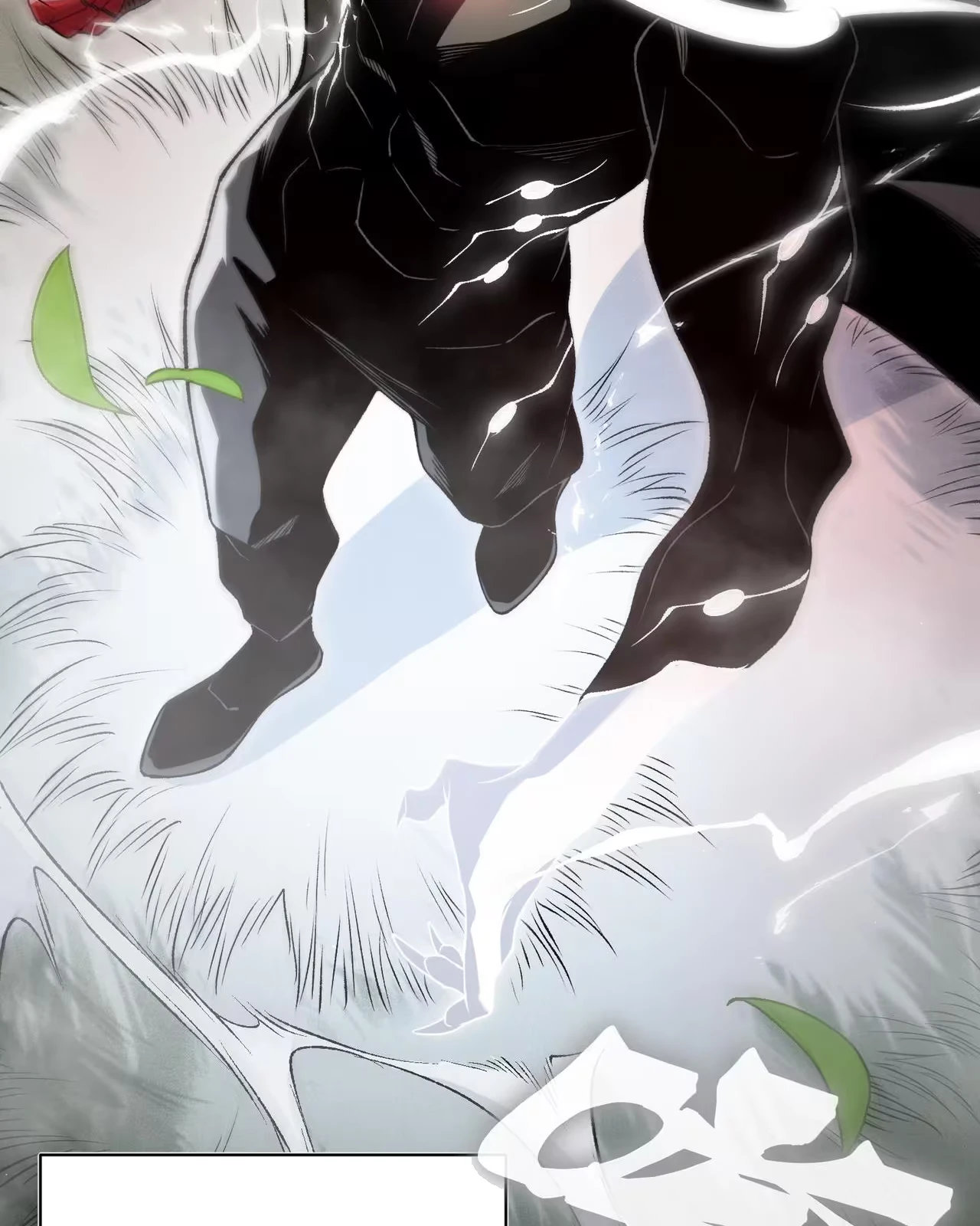 Read Demon Evolution PT Manga Online