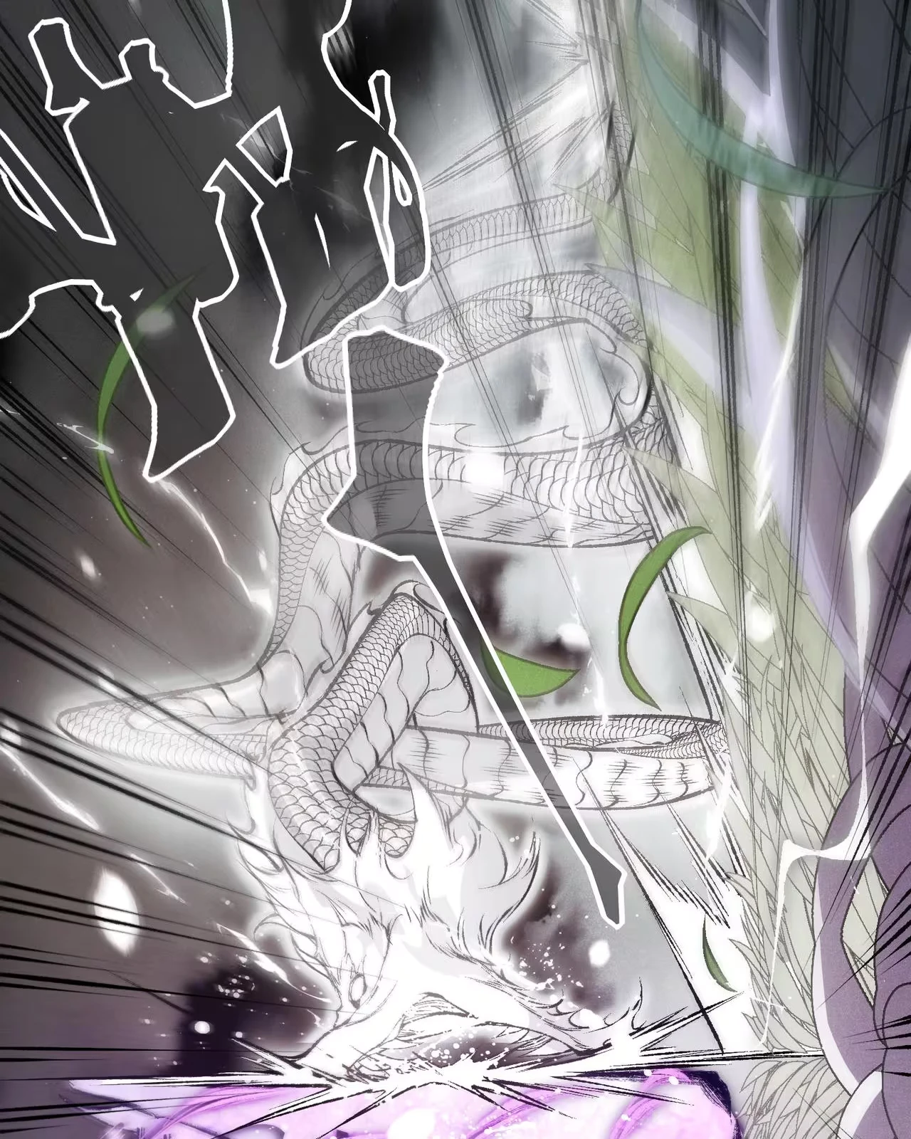 Read Demon Evolution PT Manga Online