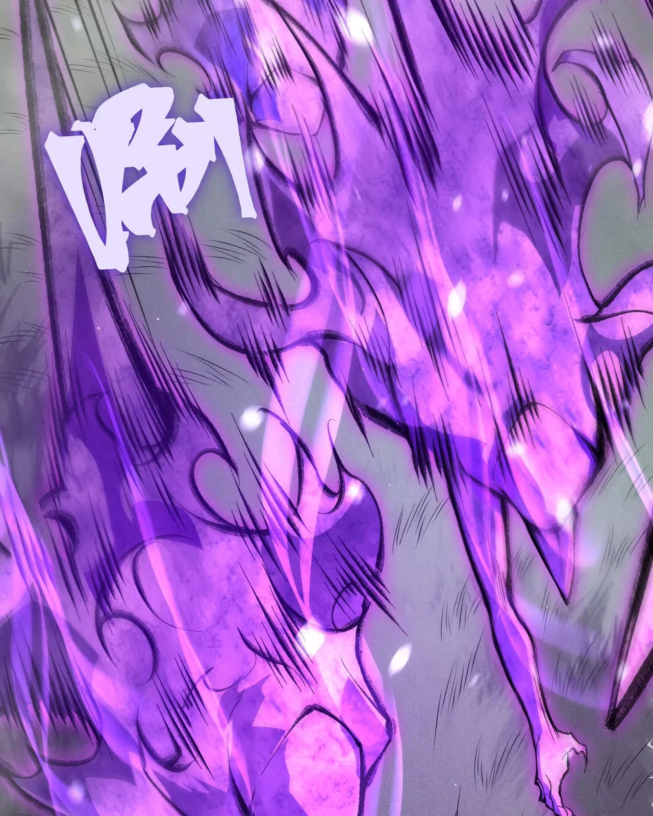 Read Demon Evolution PT Manga Online