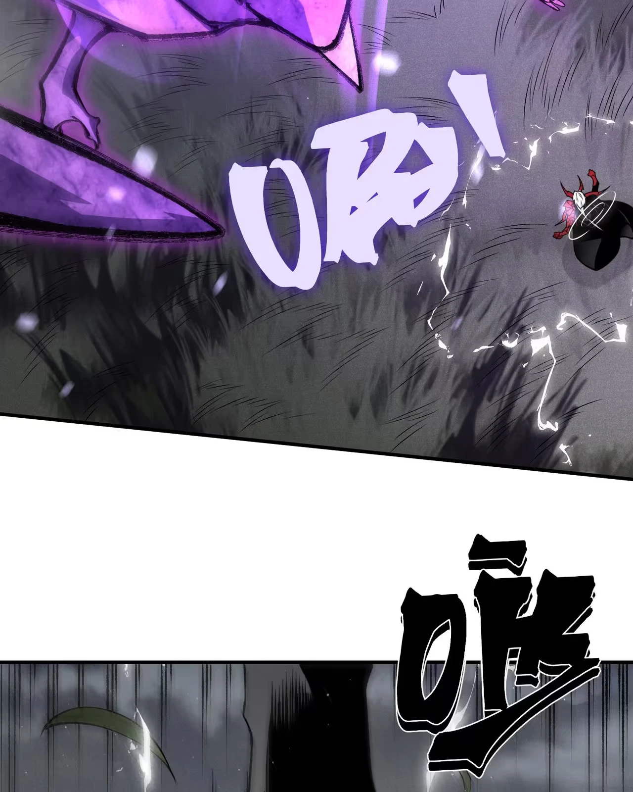 Read Demon Evolution PT Manga Online