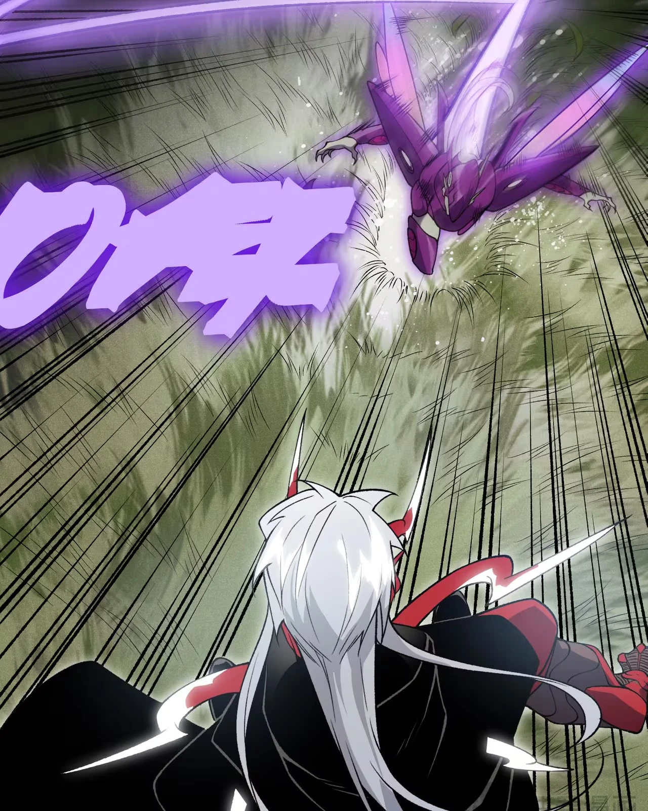 Read Demon Evolution PT Manga Online