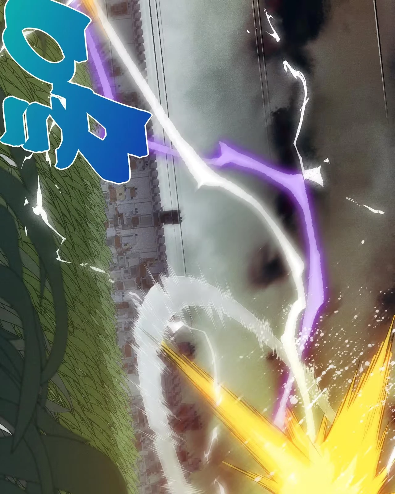 Read Demon Evolution PT Manga Online