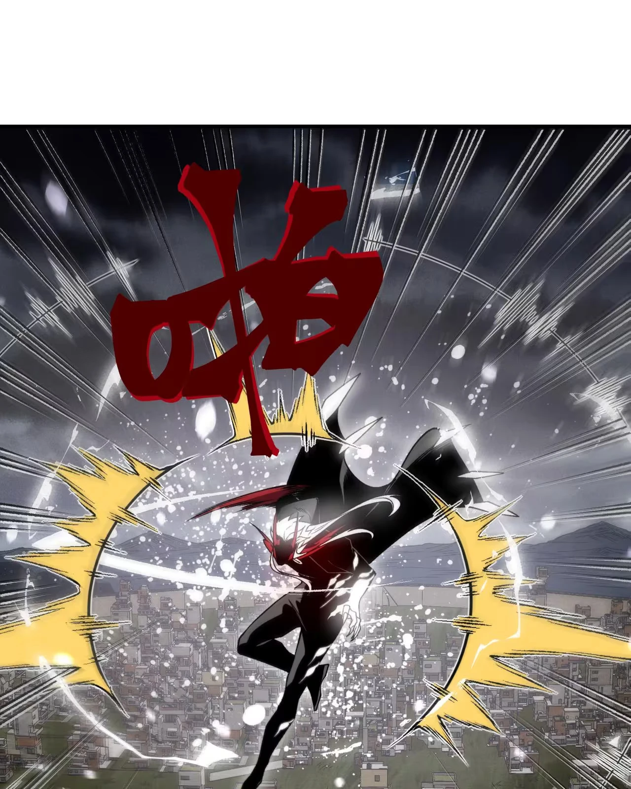 Read Demon Evolution PT Manga Online