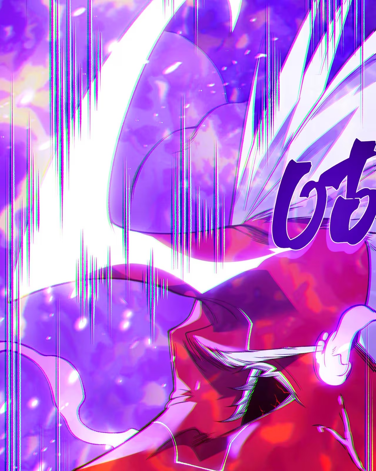 Read Demon Evolution PT Manga Online