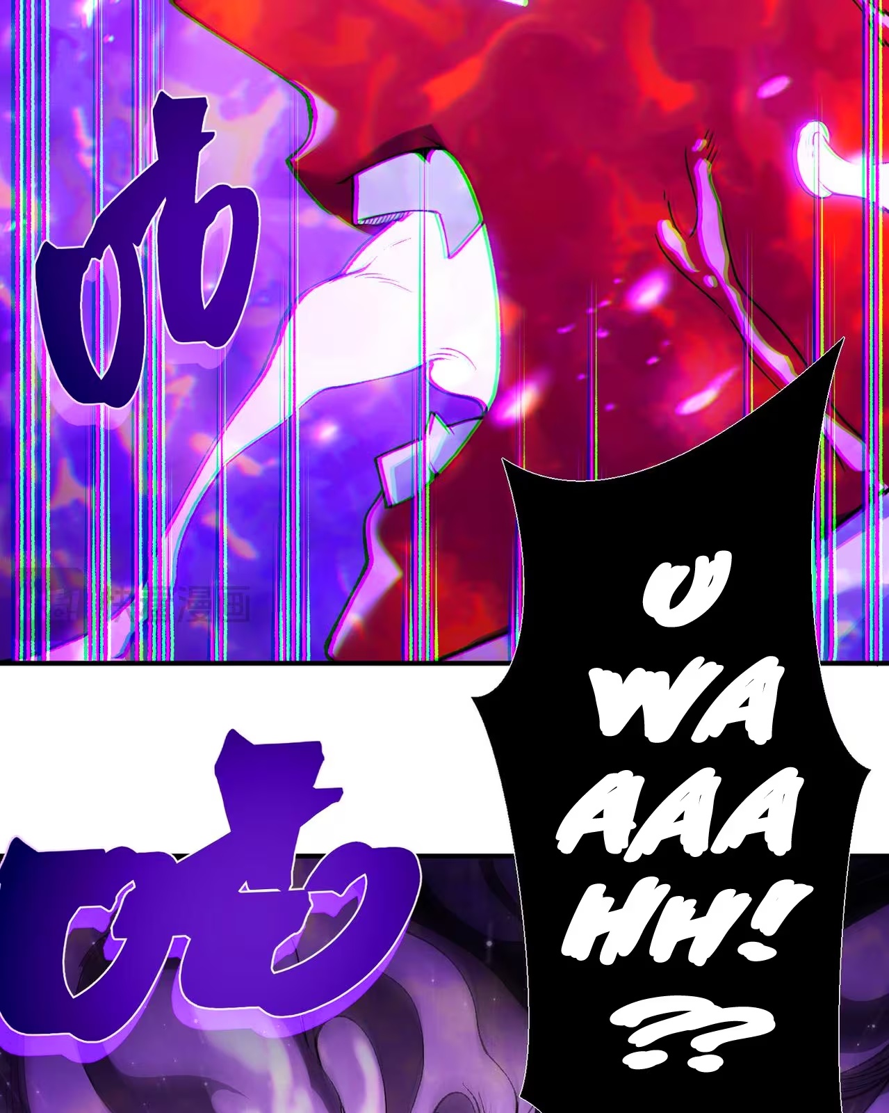 Read Demon Evolution PT Manga Online