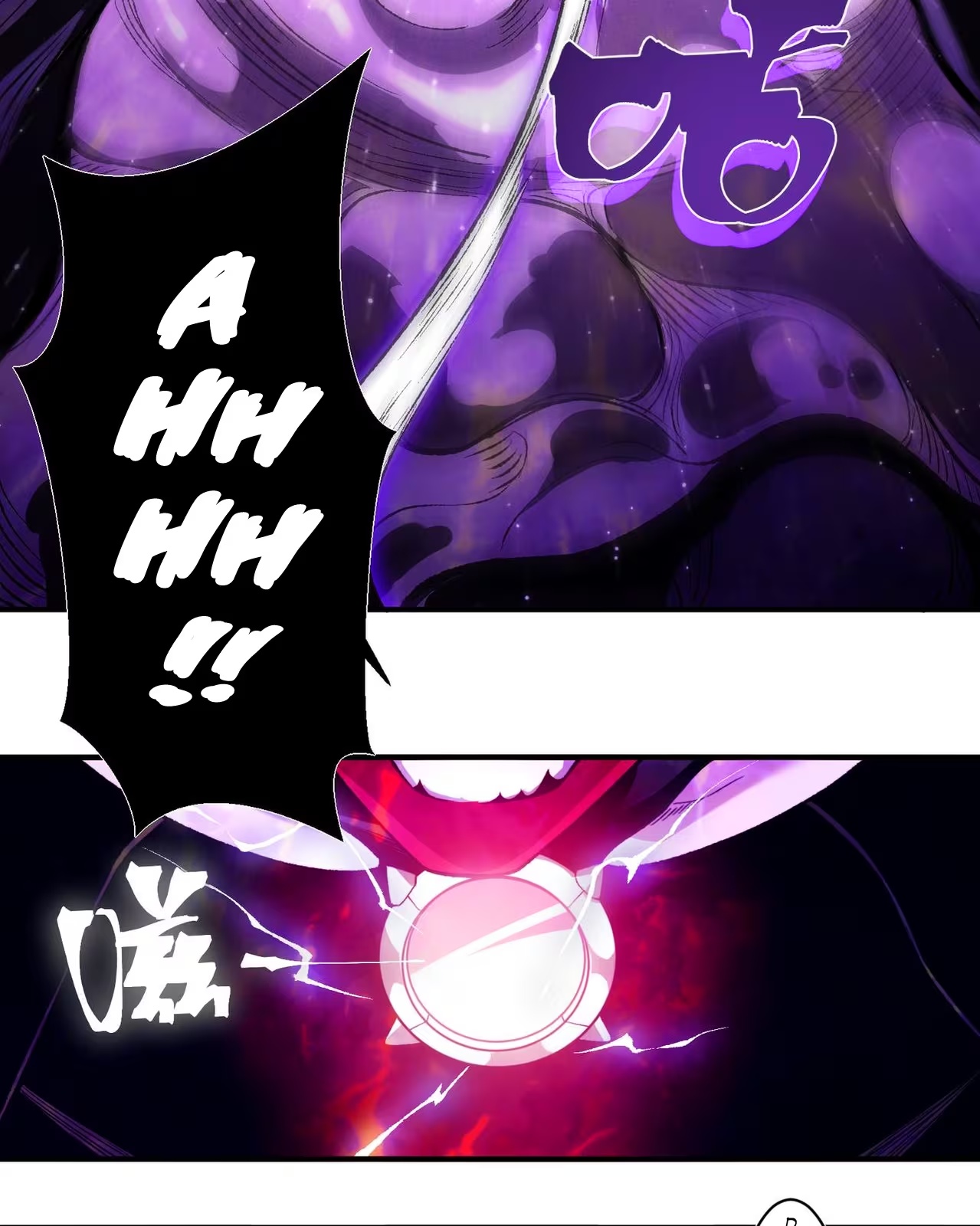 Read Demon Evolution PT Manga Online