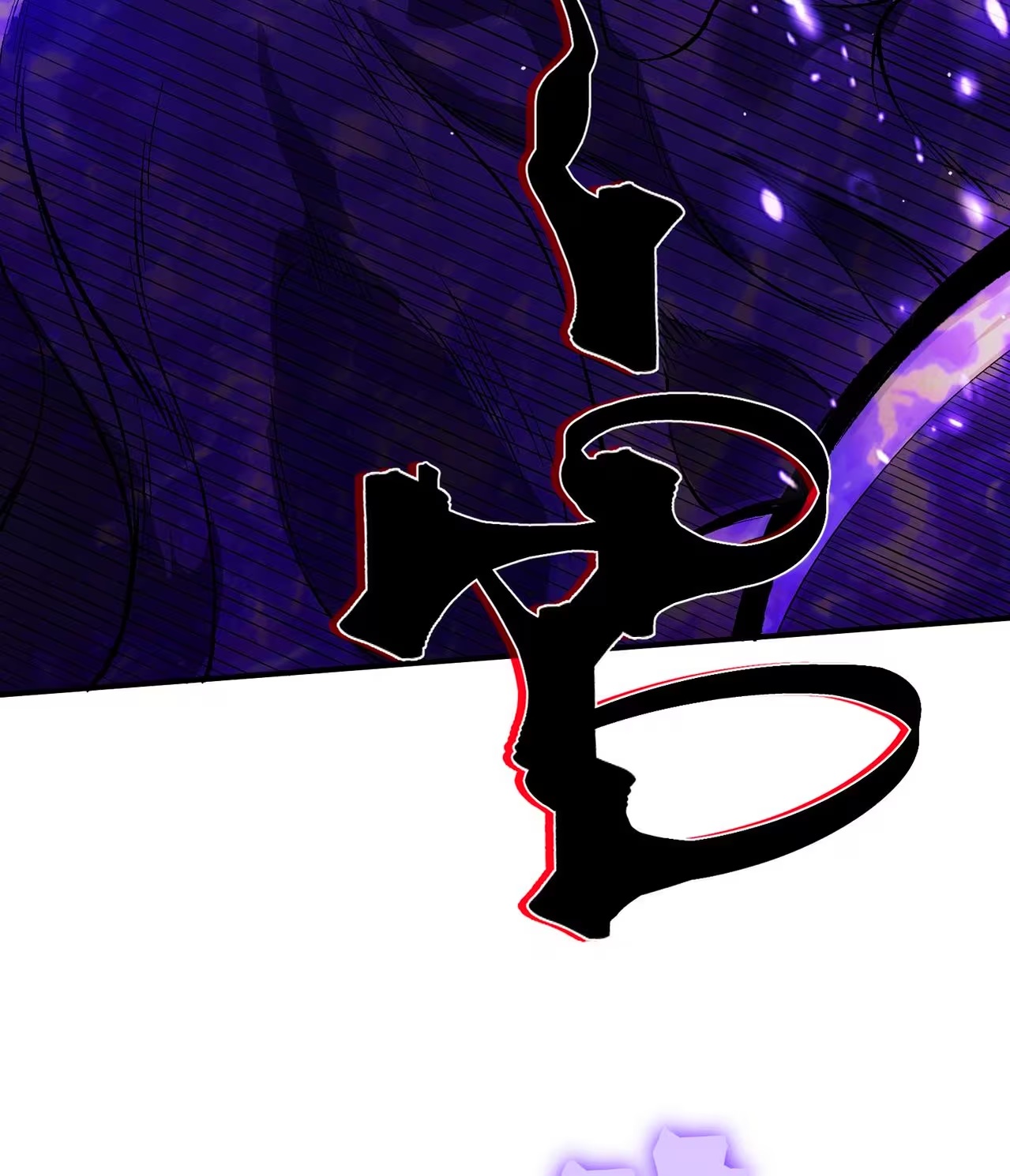 Read Demon Evolution PT Manga Online