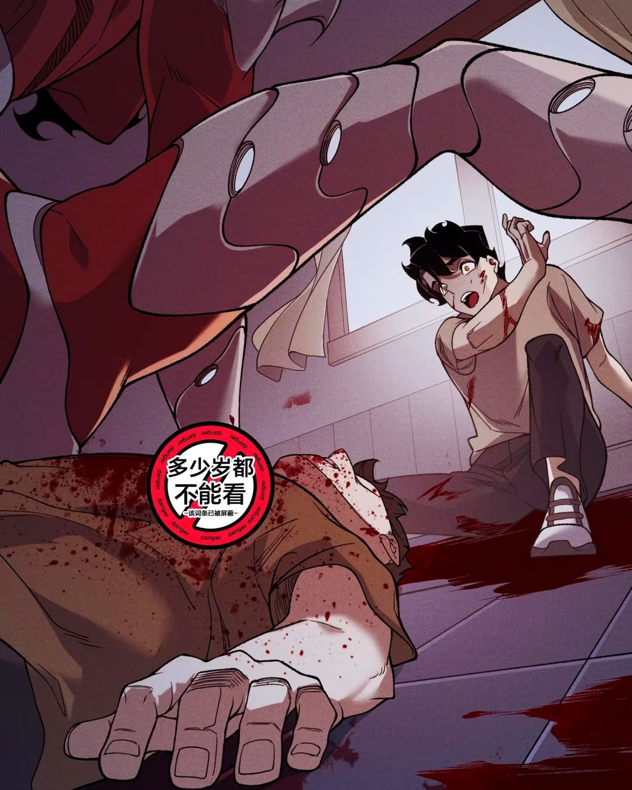 Read Demon Evolution PT Manga Online