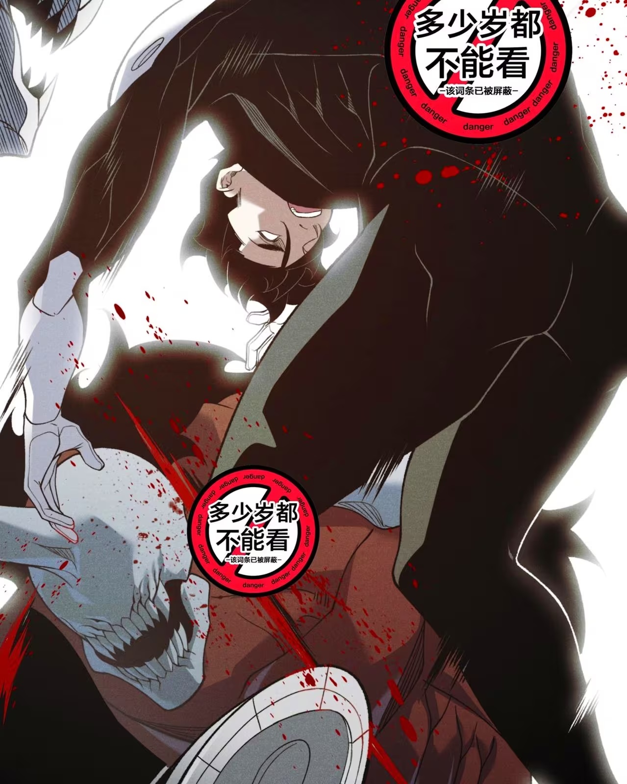 Read Demon Evolution PT Manga Online