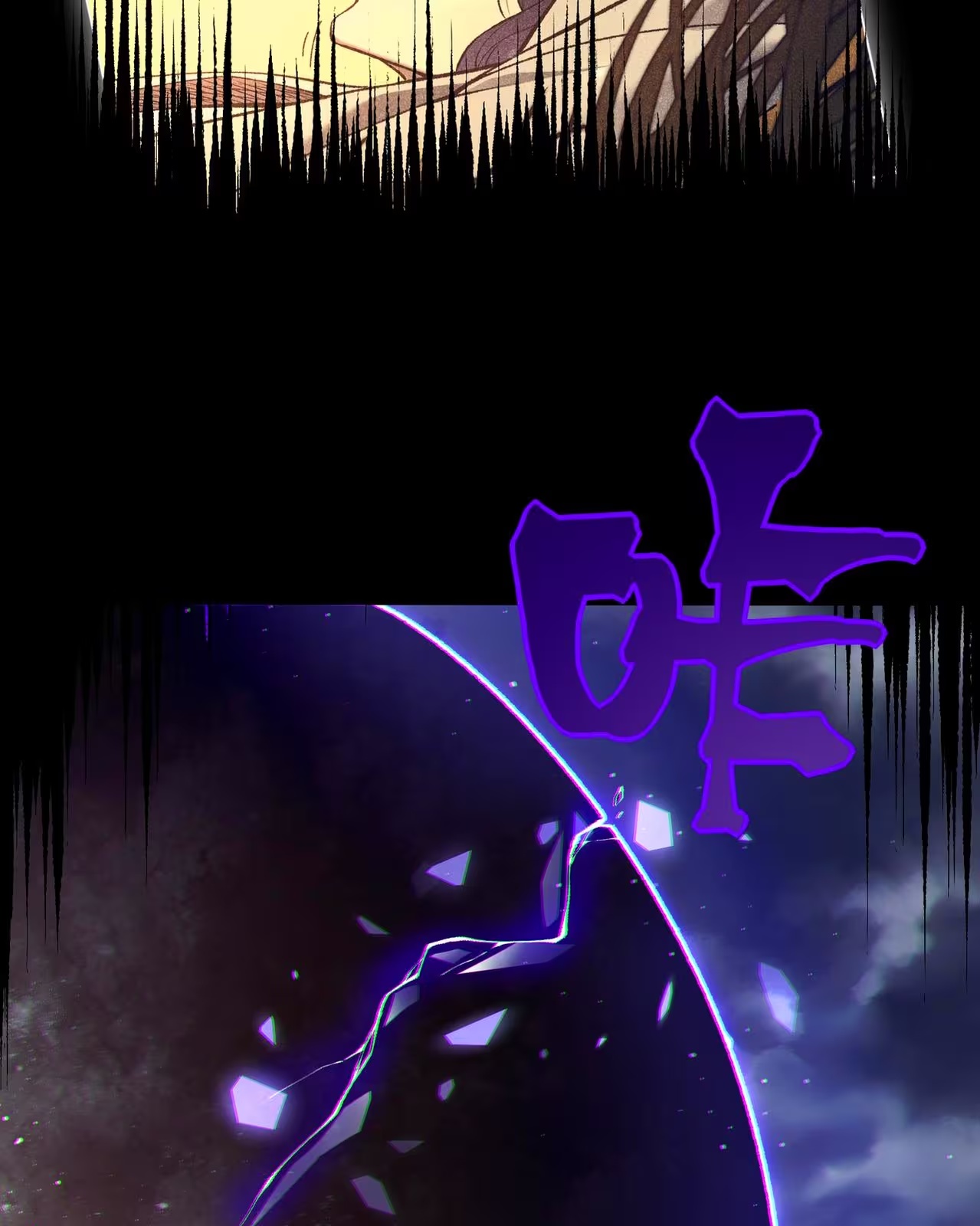 Read Demon Evolution PT Manga Online