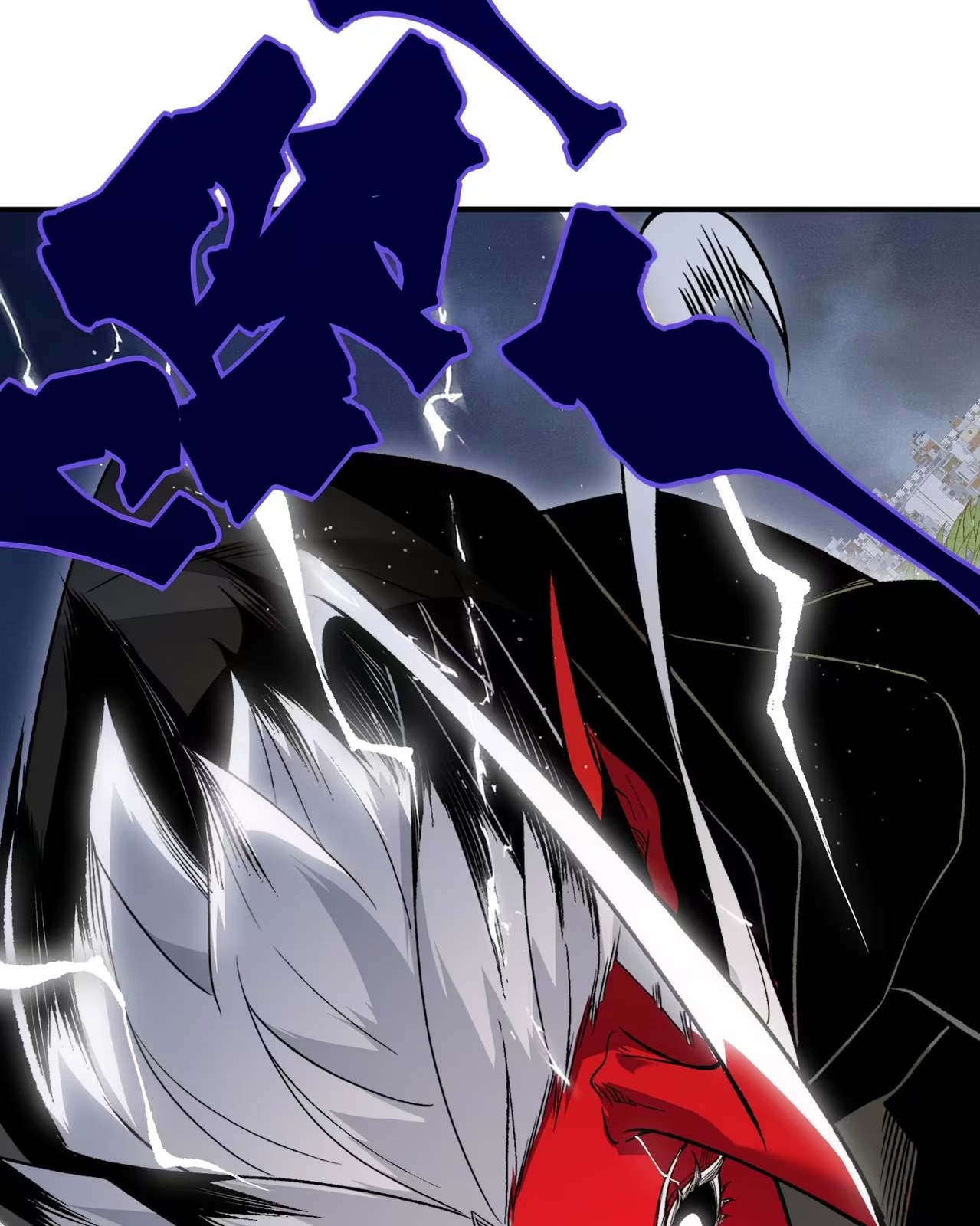 Read Demon Evolution PT Manga Online