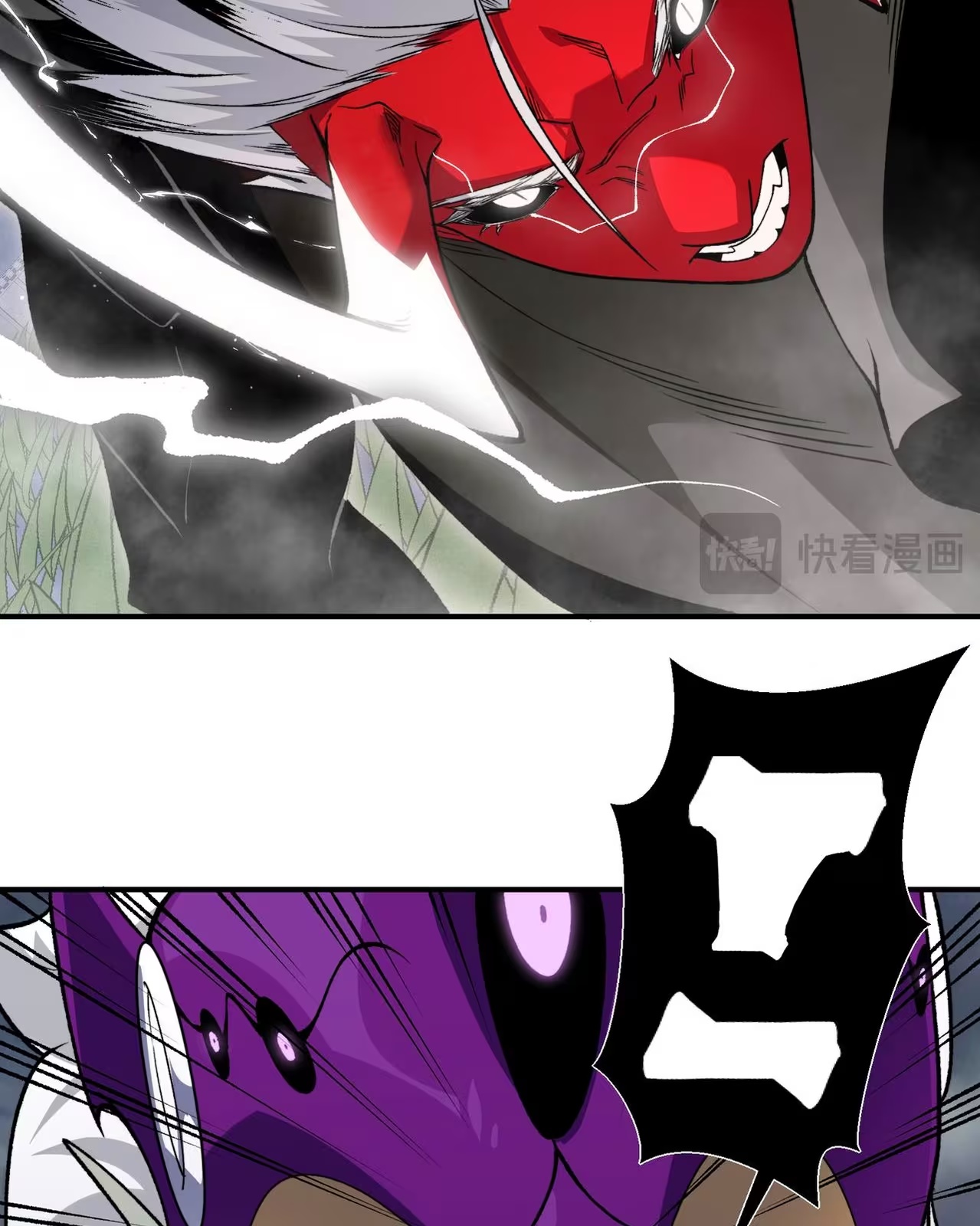 Read Demon Evolution PT Manga Online