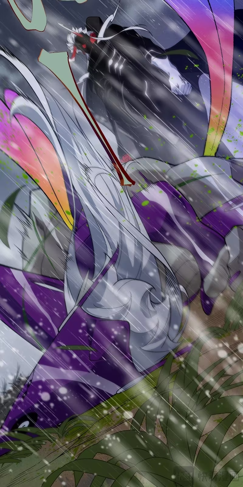 Read Demon Evolution PT Manga Online