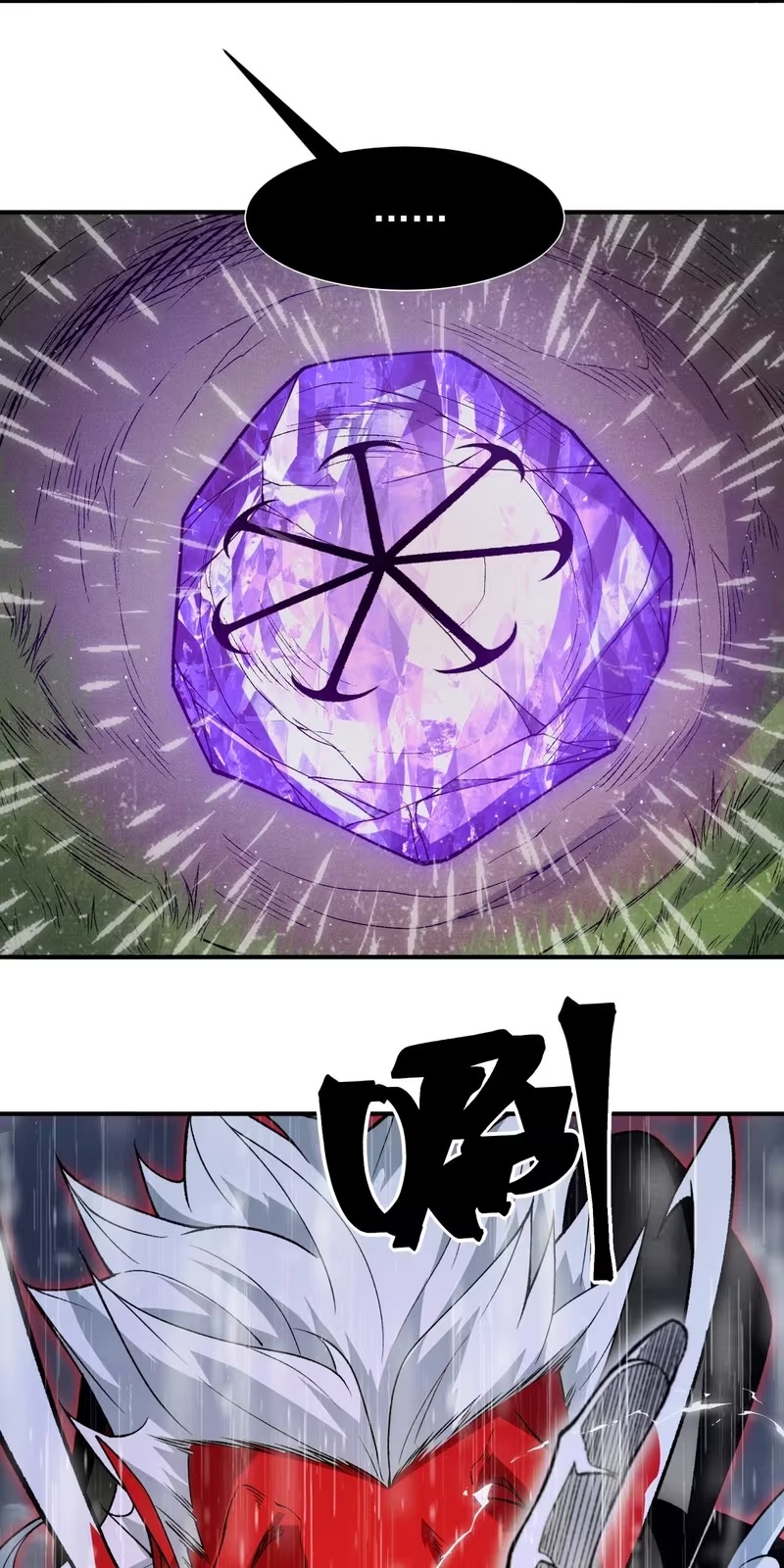 Read Demon Evolution PT Manga Online