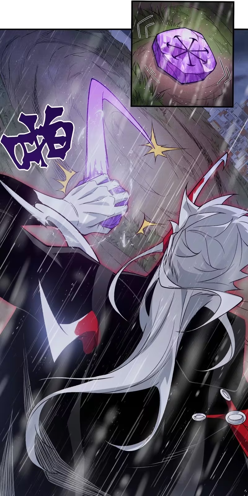 Read Demon Evolution PT Manga Online
