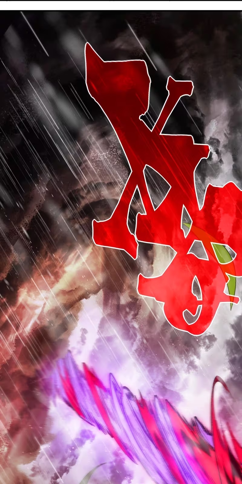 Read Demon Evolution PT Manga Online