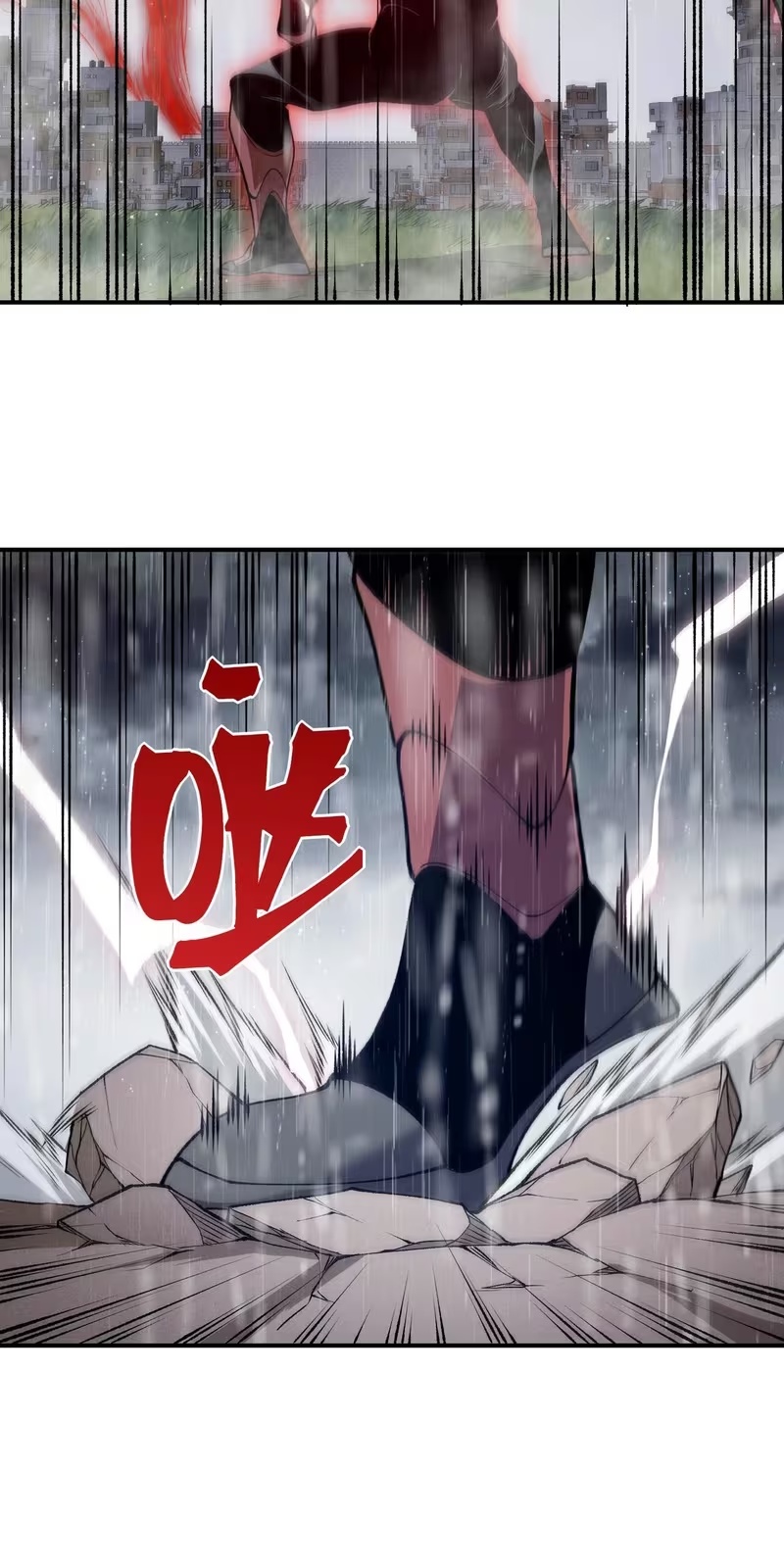 Read Demon Evolution PT Manga Online
