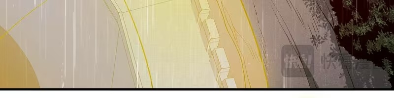 Read Demon Evolution PT Manga Online
